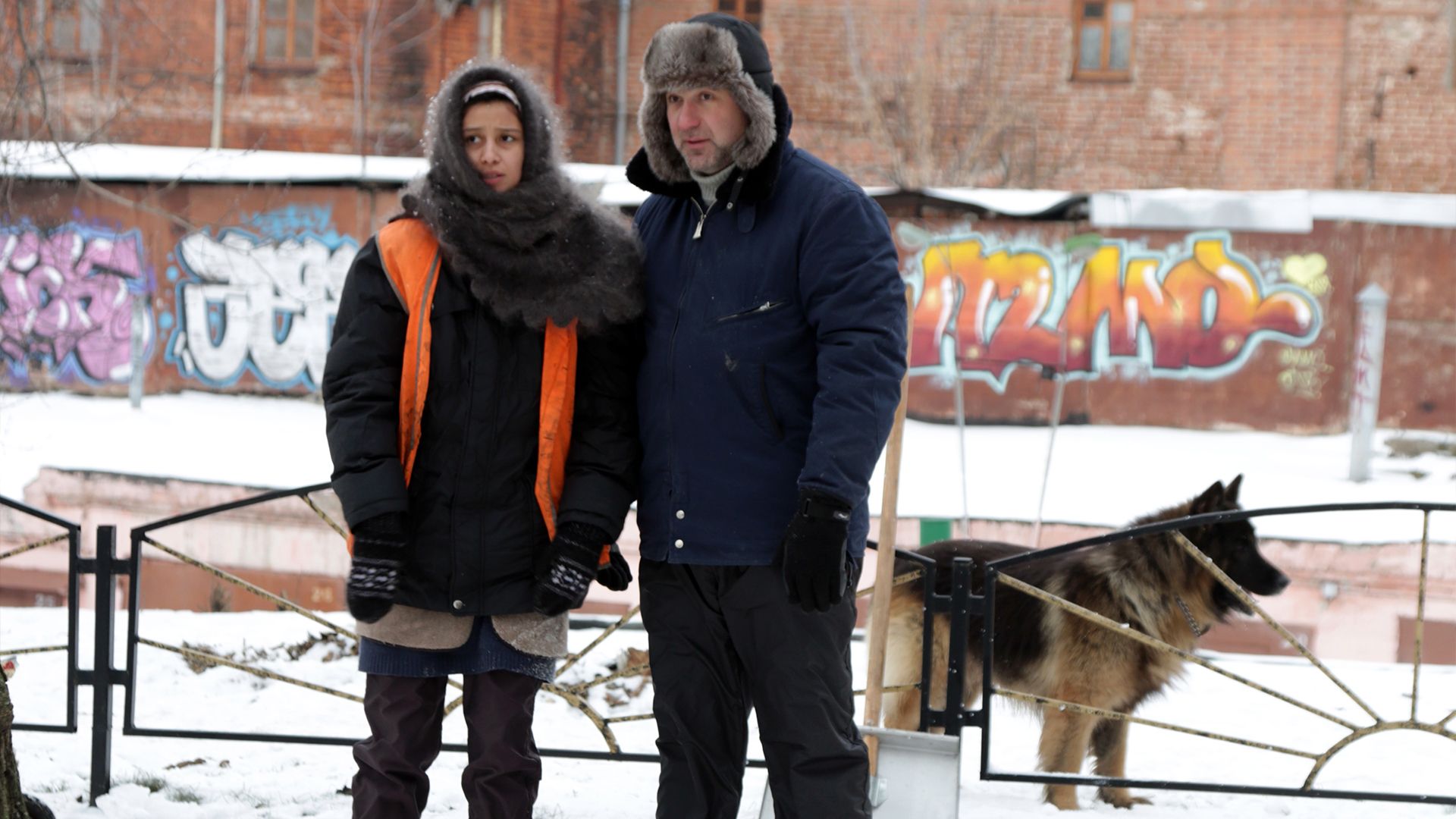 А у нас во дворе...