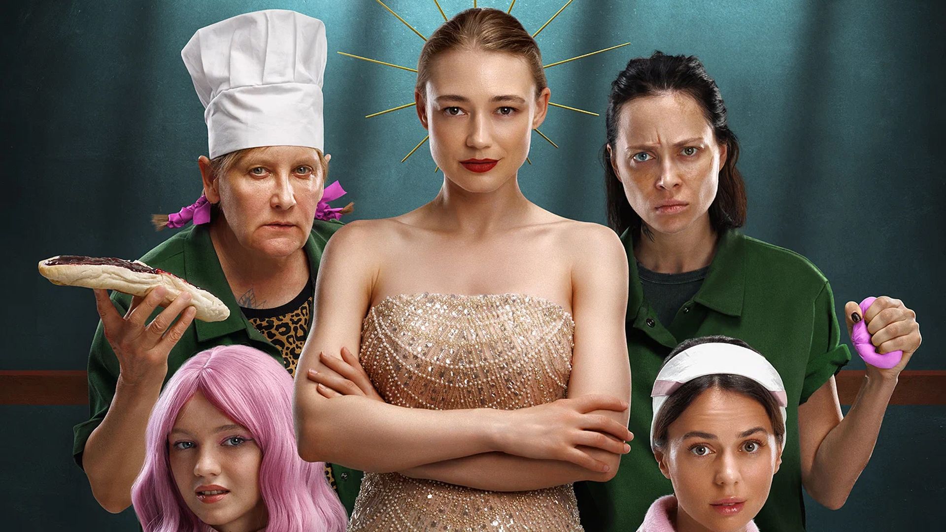 За слова отвечаю