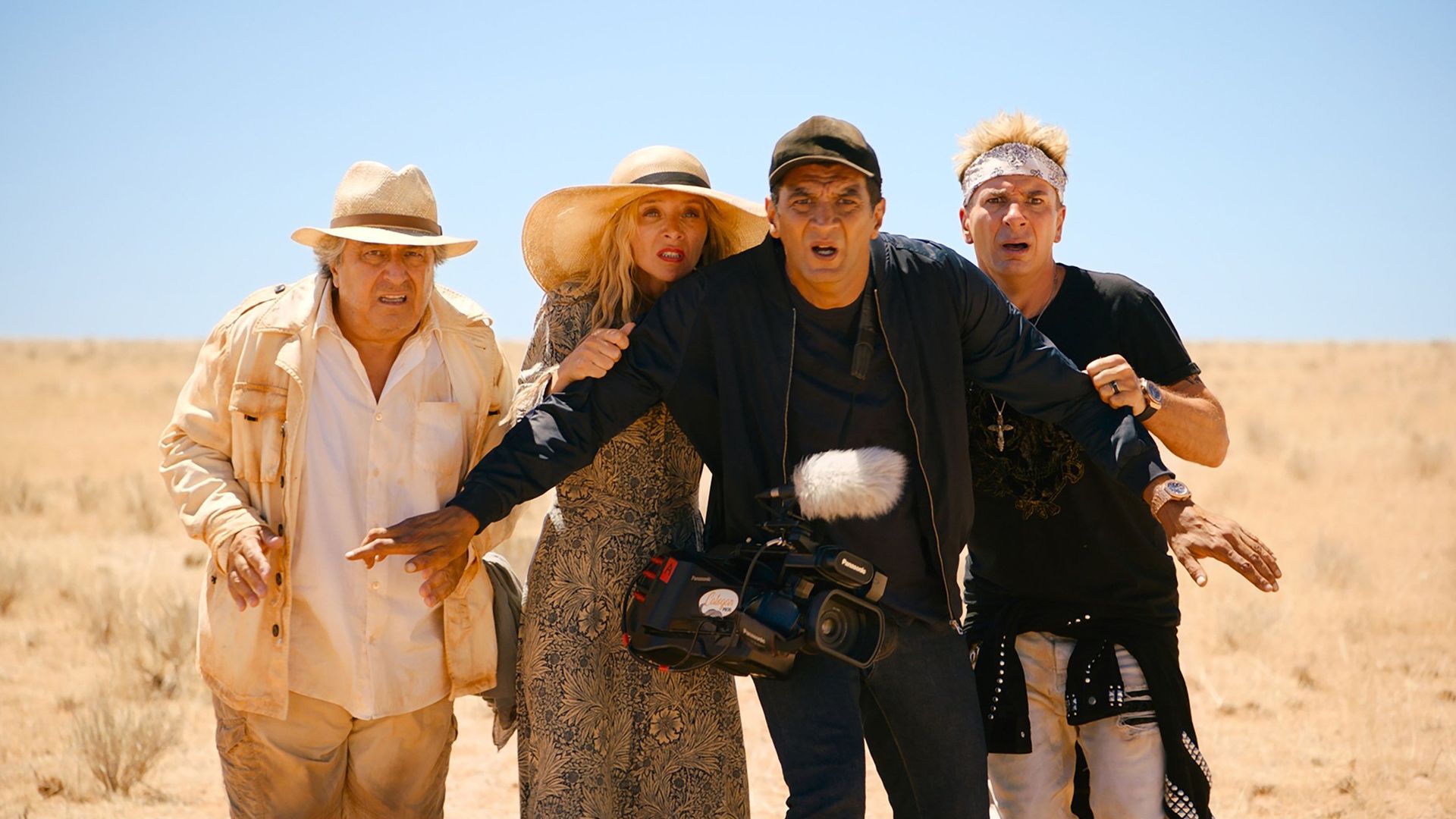 На краю света