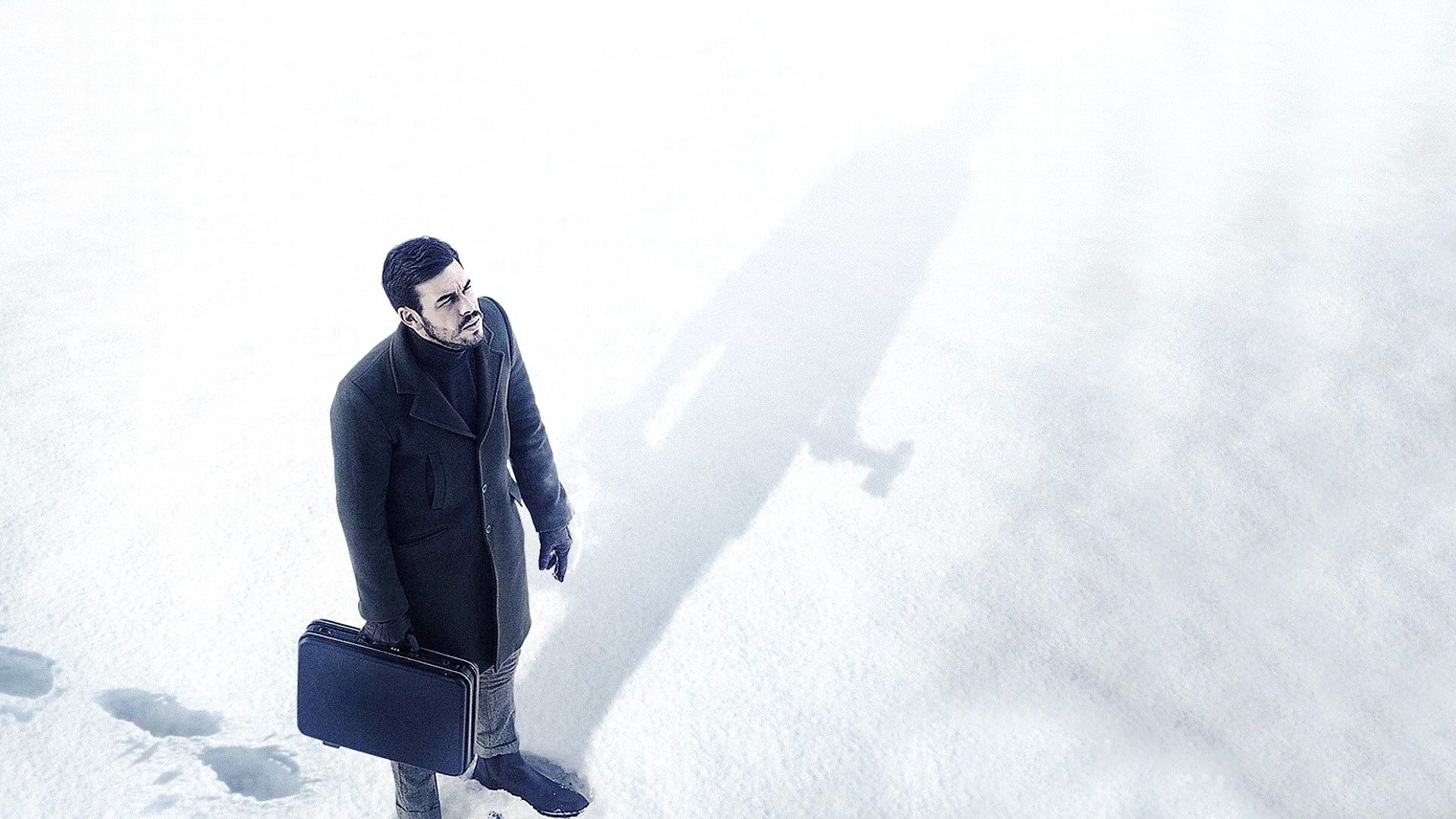 Невидимый гость