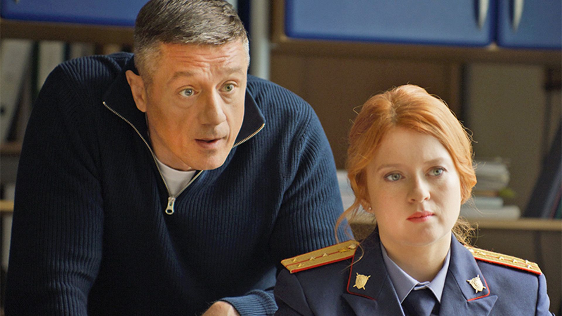 Чувство правды. 4-я серия