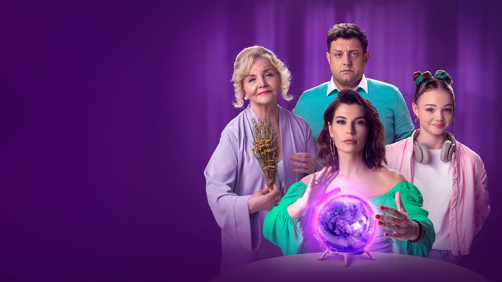 СуперИвановы. Работа мечты