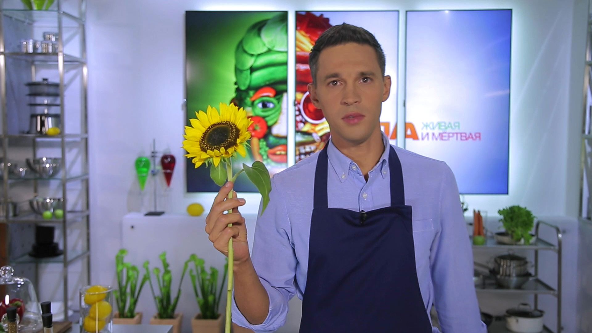 "Живая еда" с Сергеем Малозёмовым. Выпуск от 13 декабря