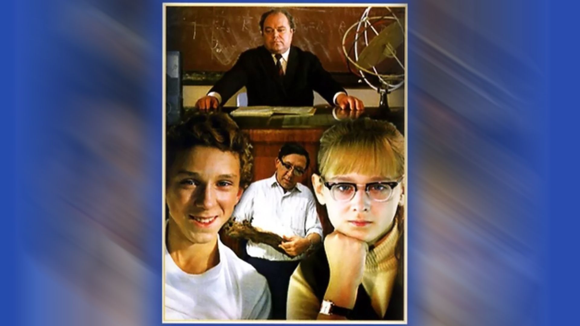 Точка, точка, запятая...