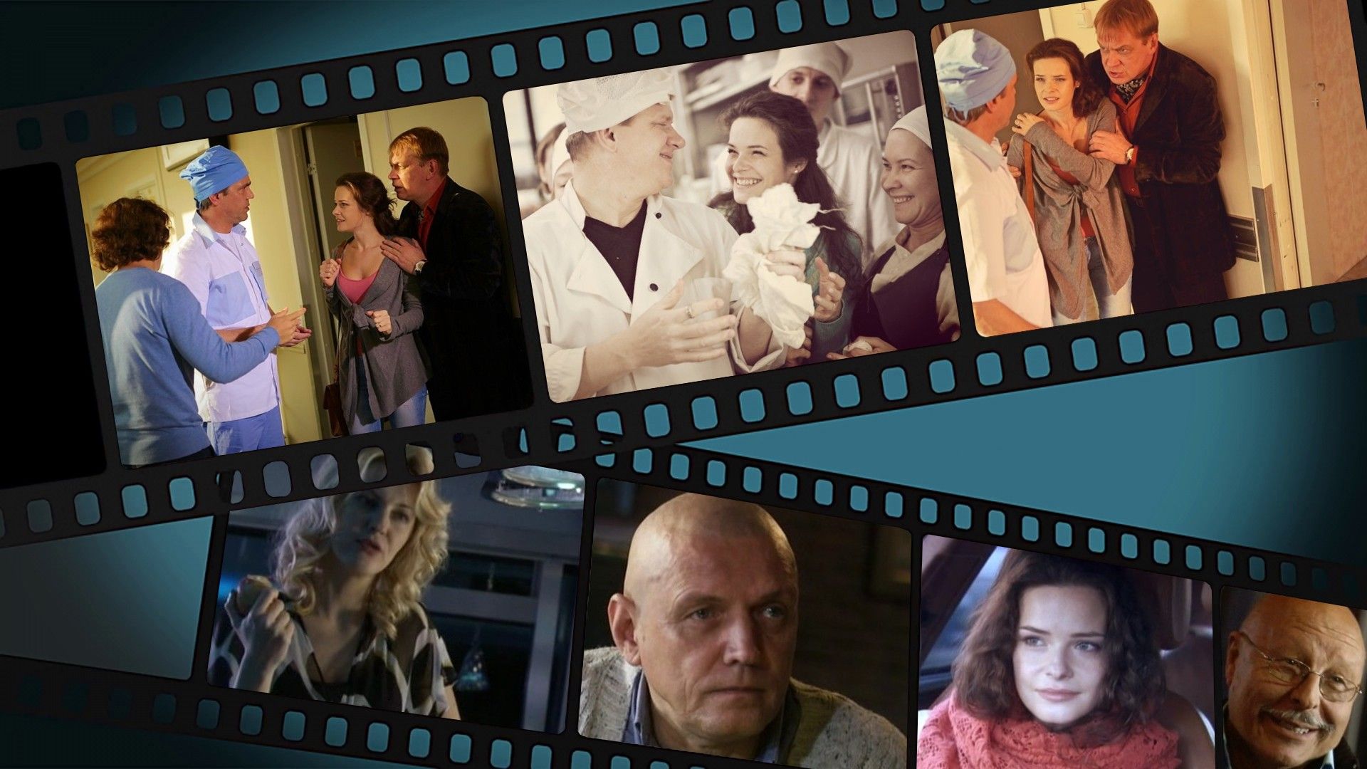 Высокая кухня. 1-я серия