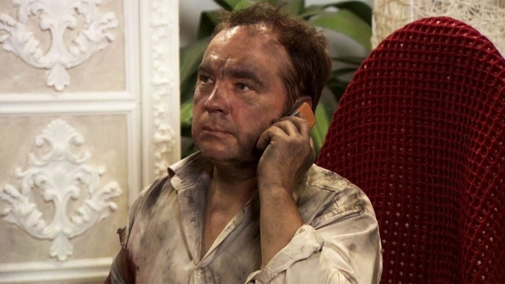 Каминный гость