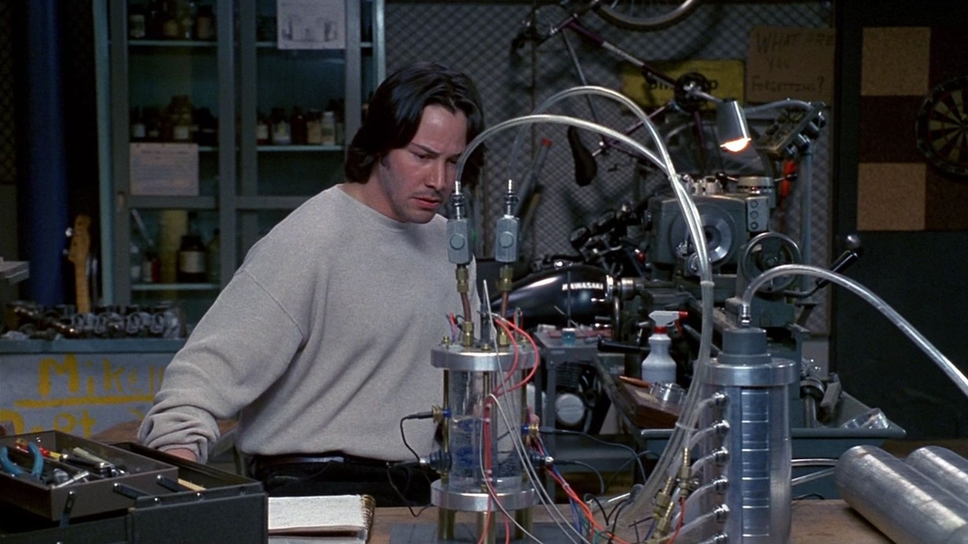 Цепная реакция