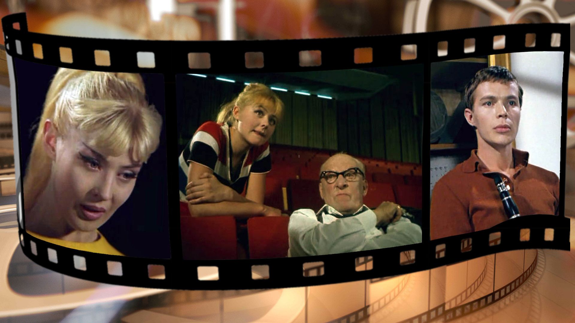 Саша-Сашенька