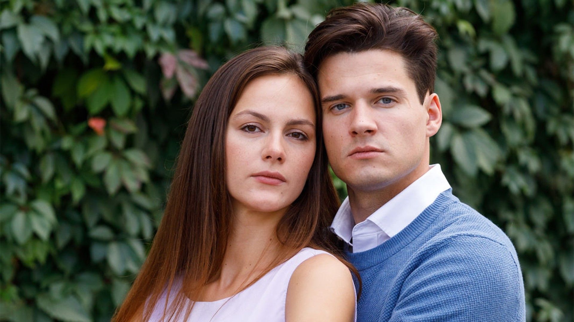 Карта памяти. 1-я - 4-я серии