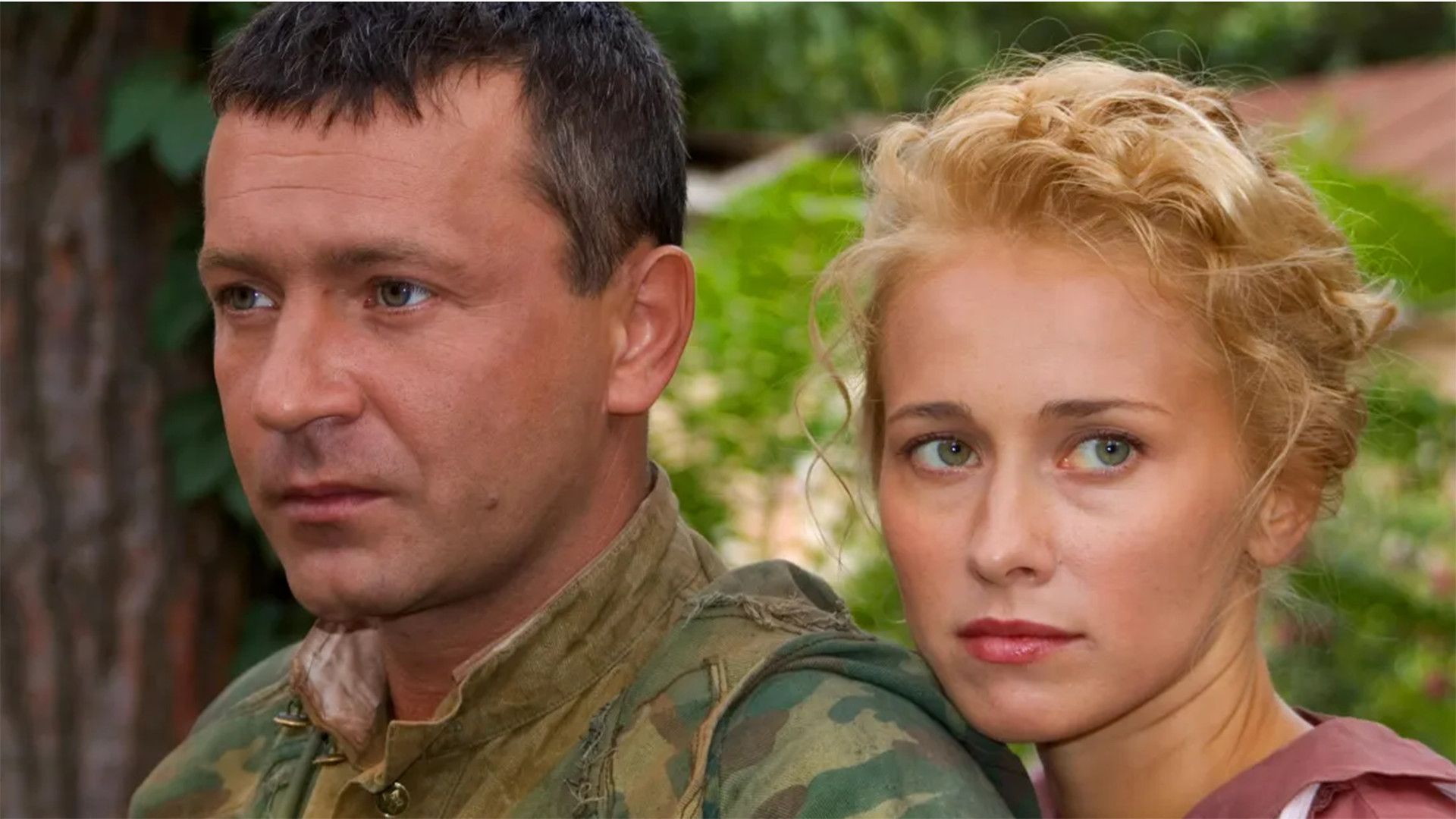 Разведчики. Последний бой