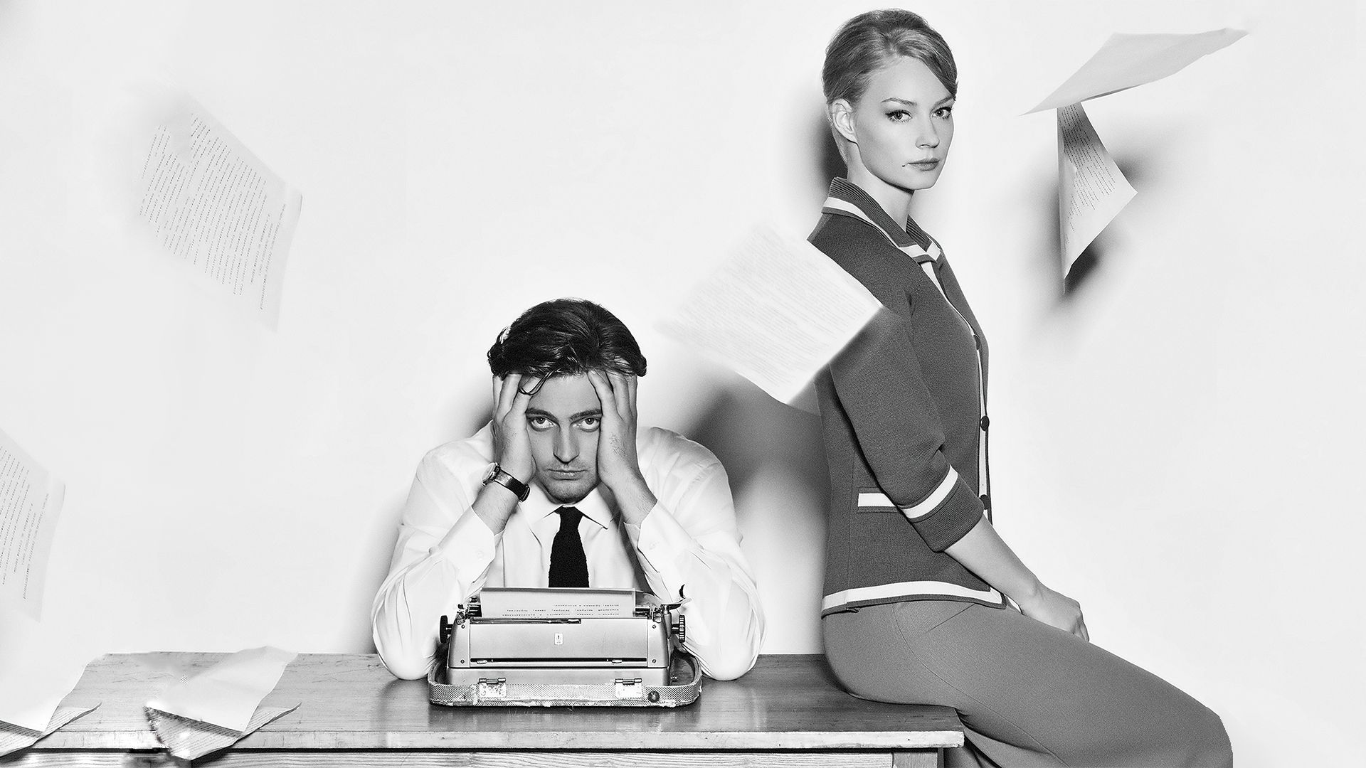 Конец прекрасной эпохи