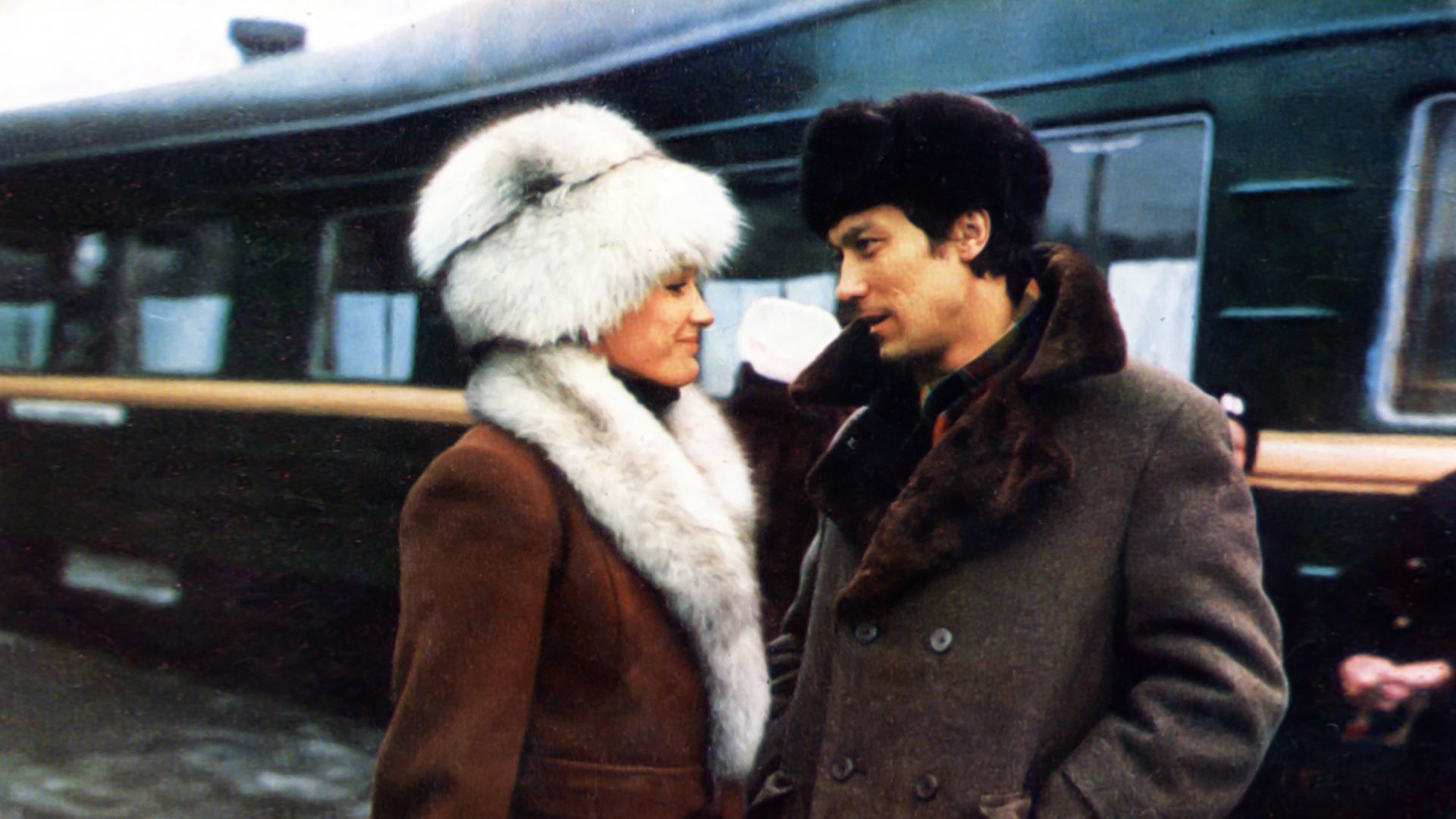 Слово для защиты