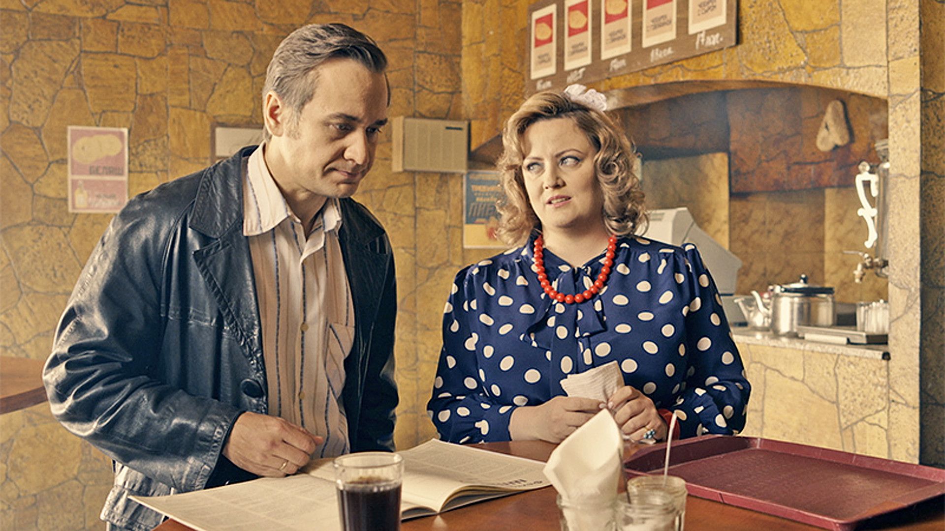 Женская версия. Знак совы. 1-я и 2-я серии