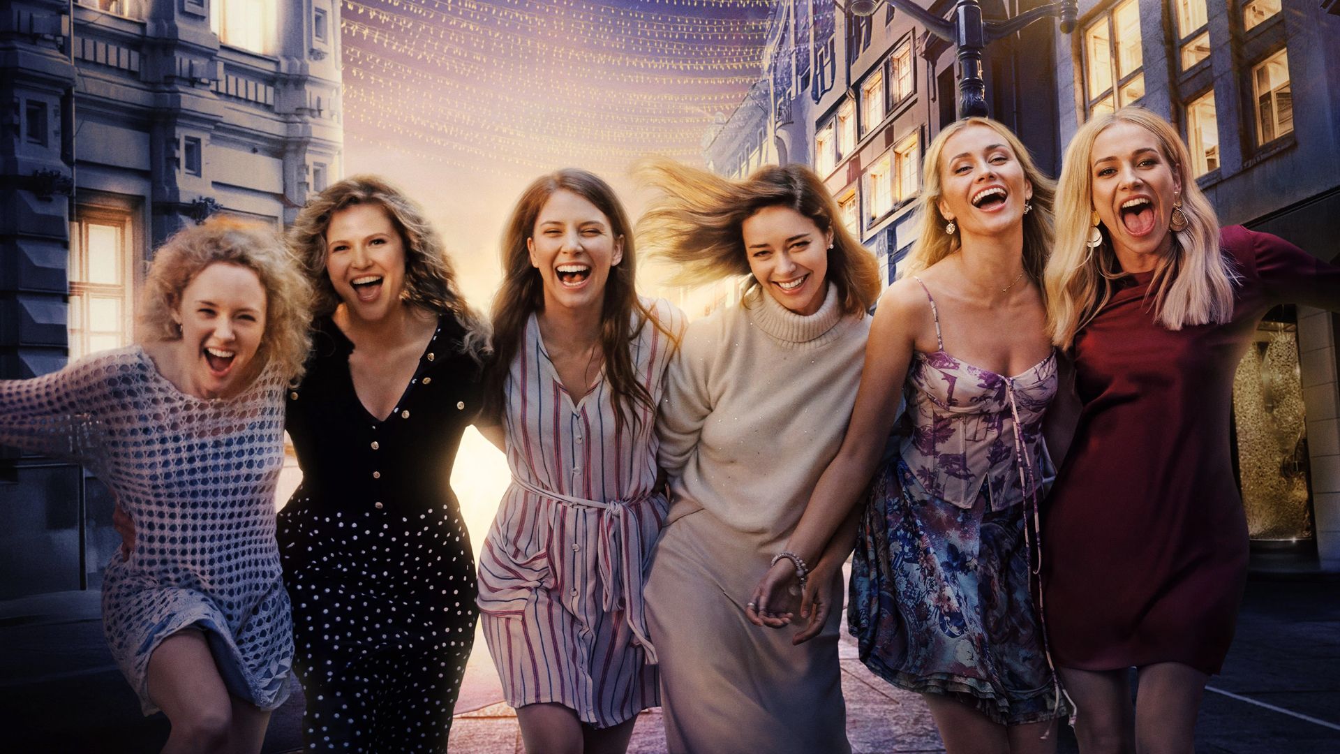 Премьера. "Москва слезам не верит. Все только начинается"