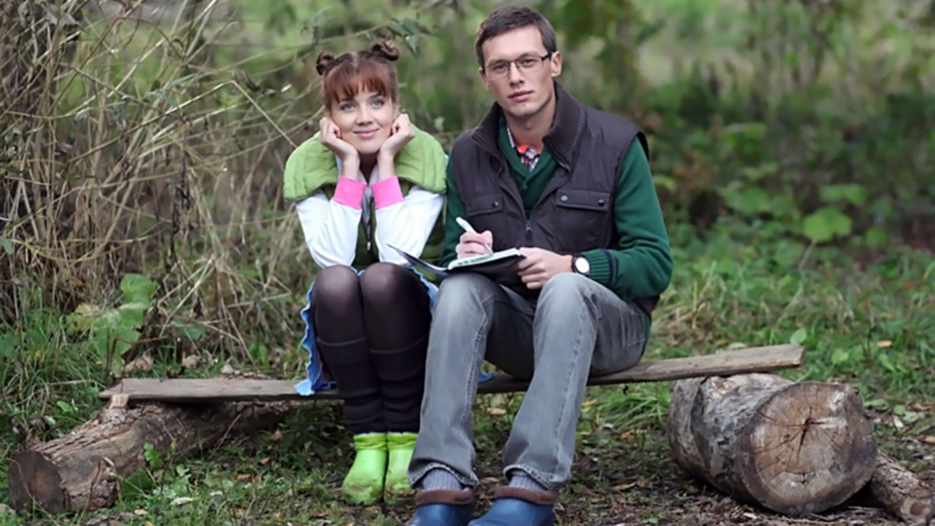 Яблоневый сад