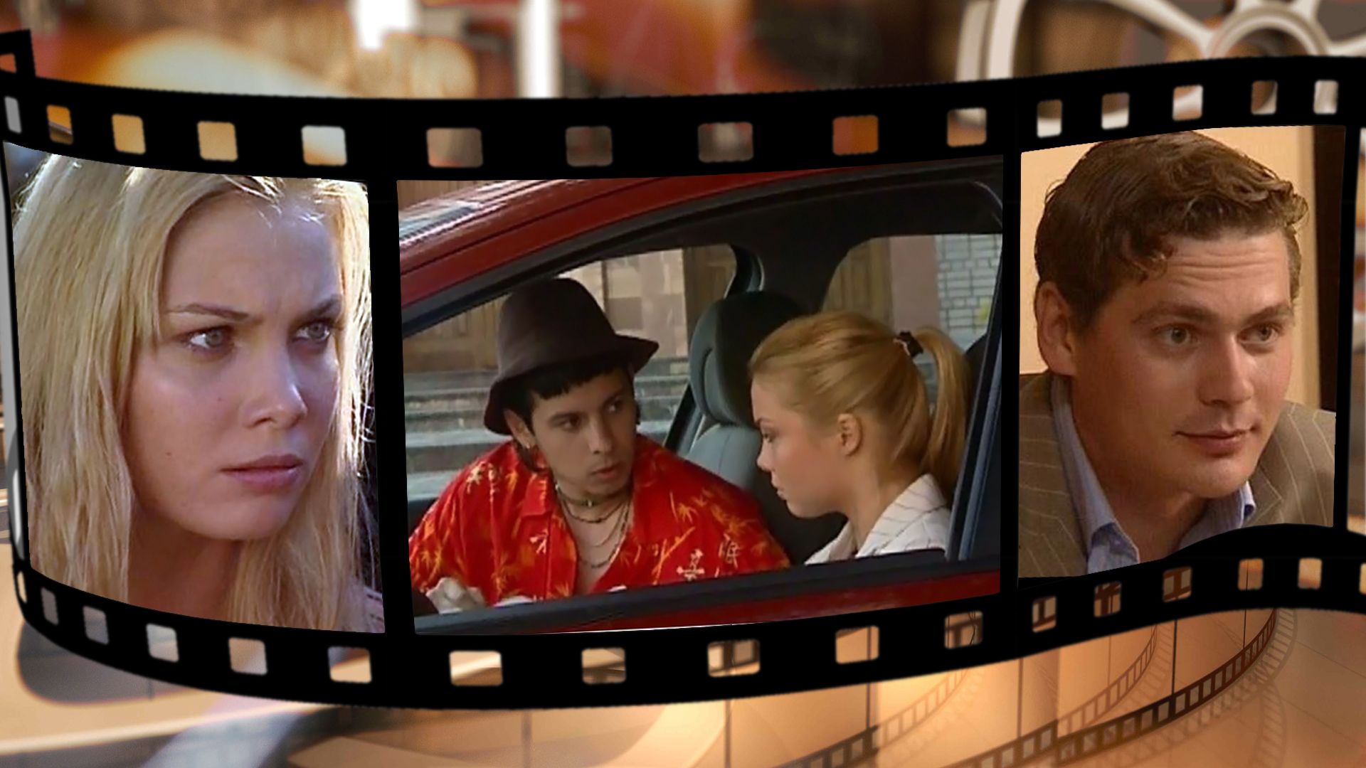 Кактус и Елена