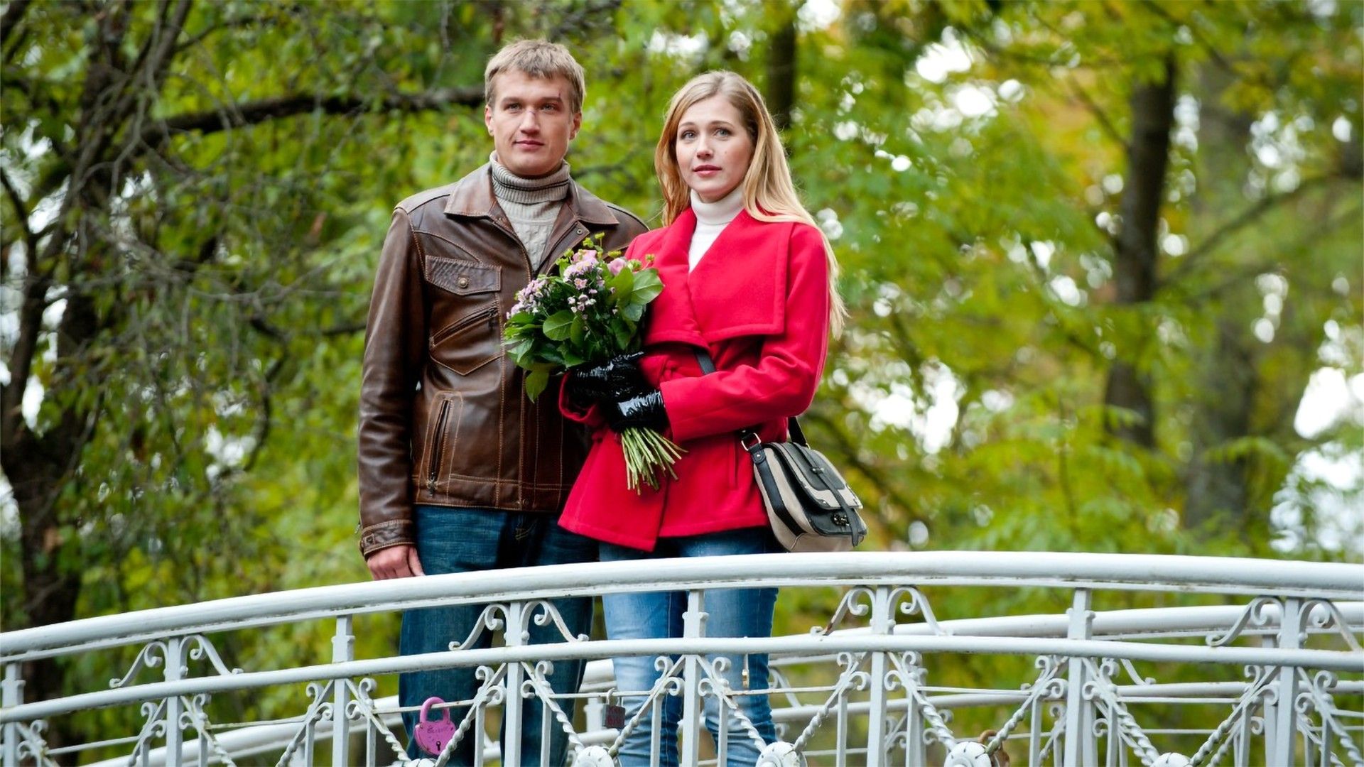 Дождаться любви