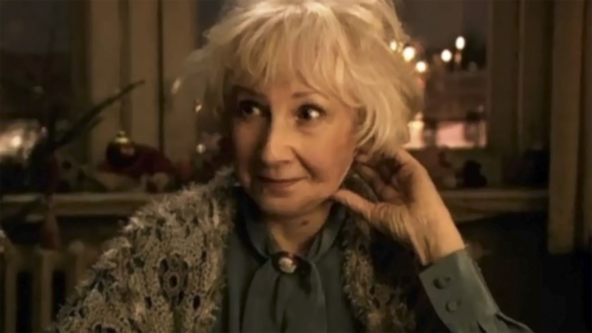 Тушите свет