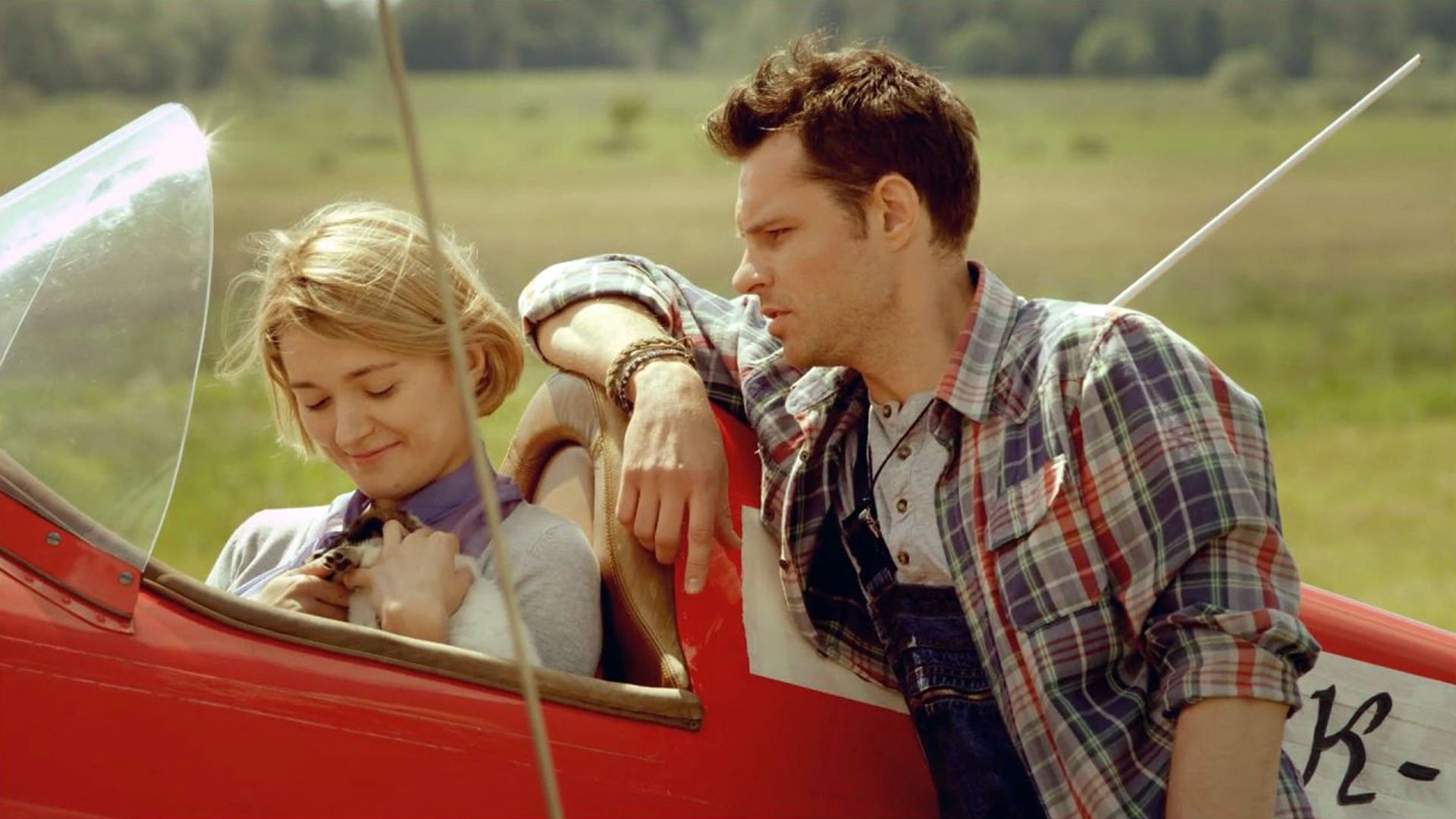 Три товарища