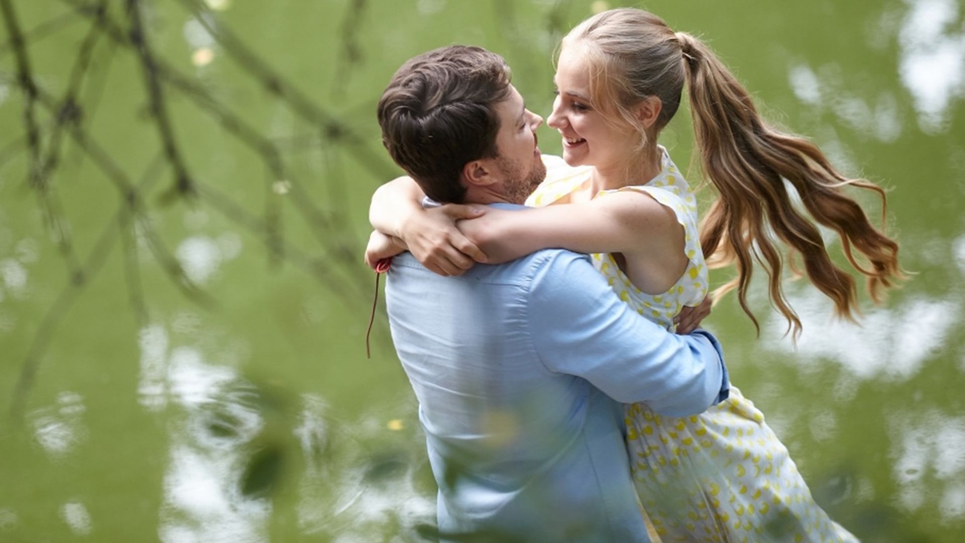 Какой она была