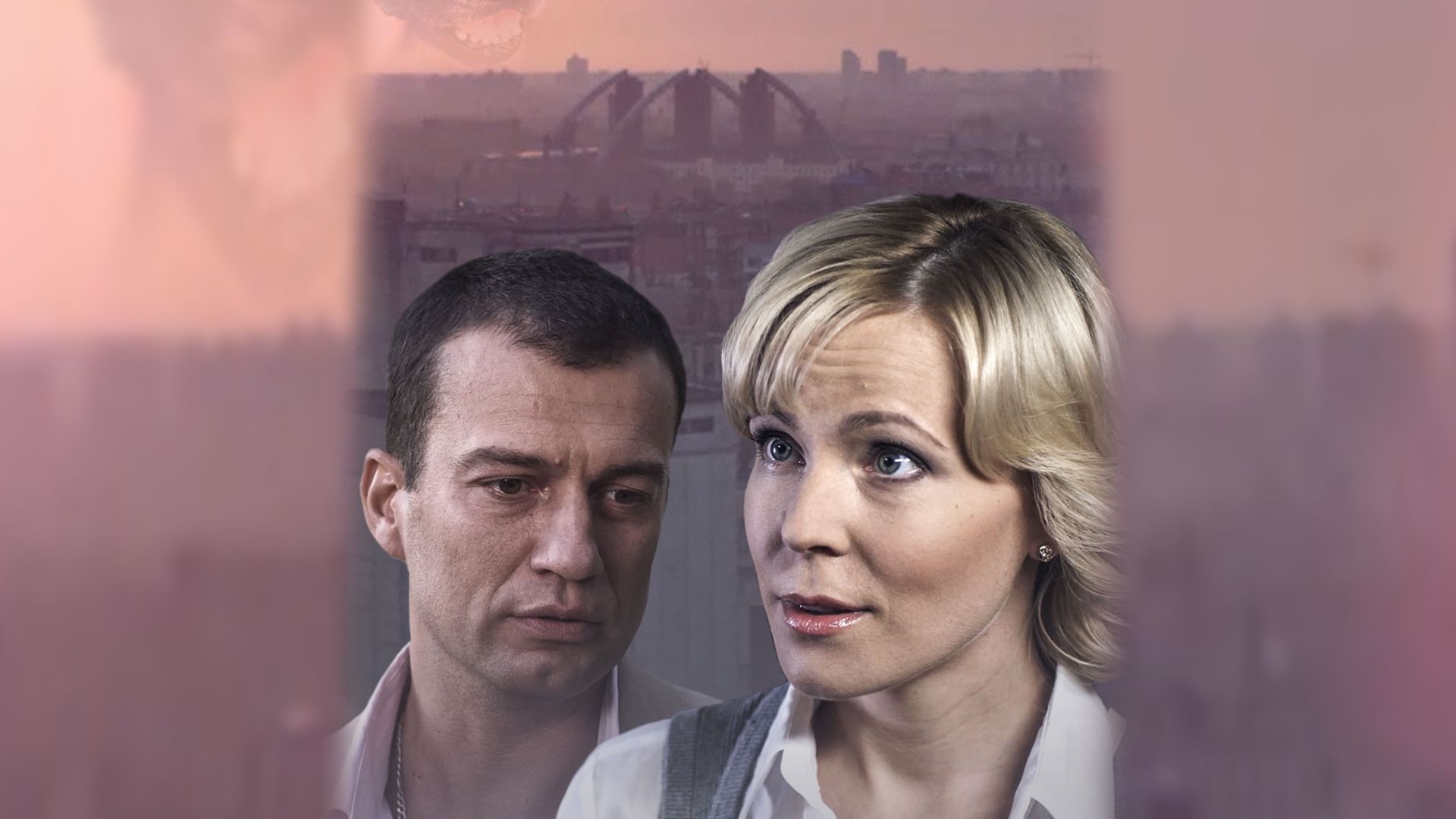 Это моя собака