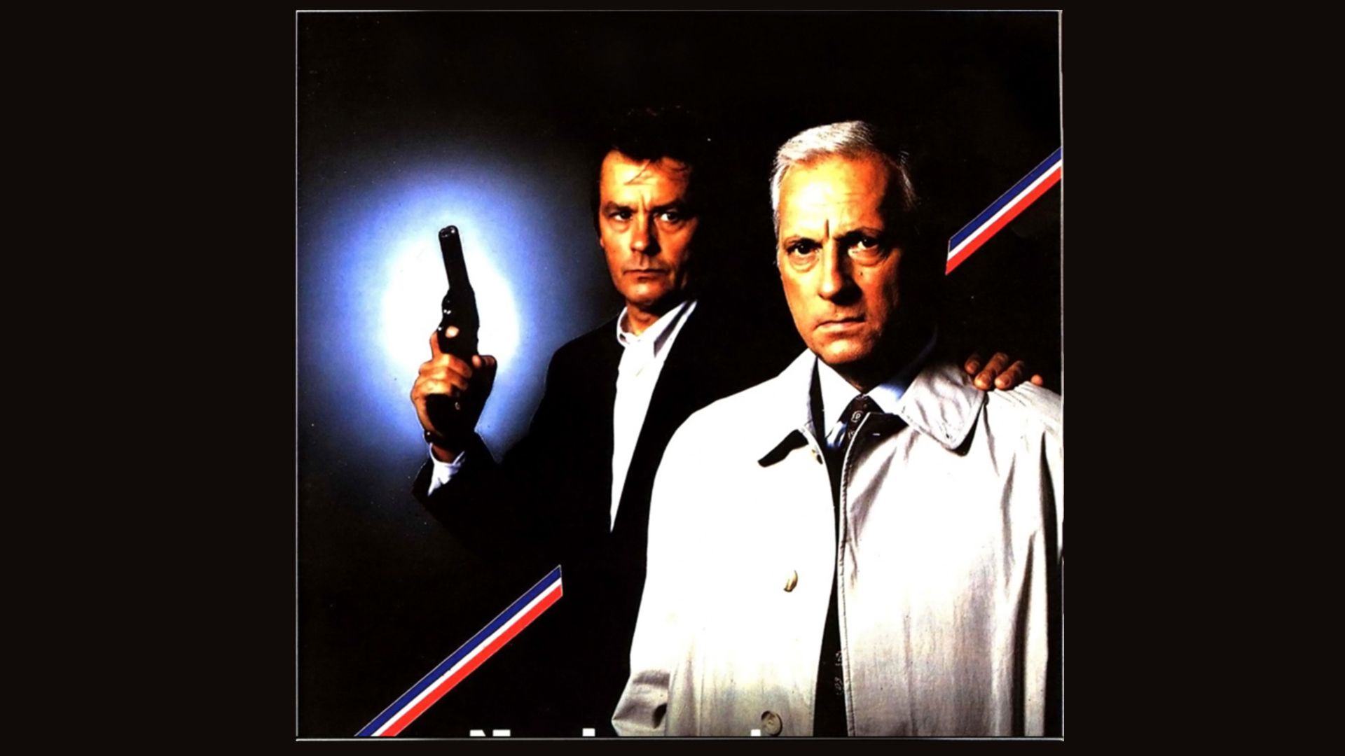 Не будите спящего полицейского