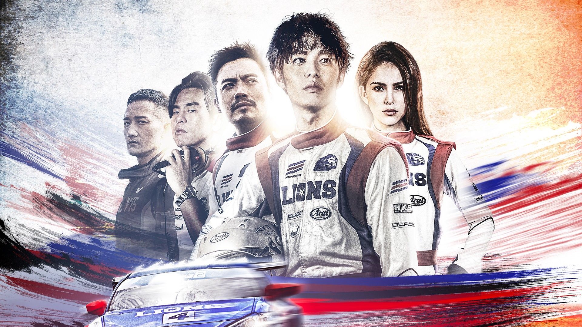 Форсаж: китайский дрифт