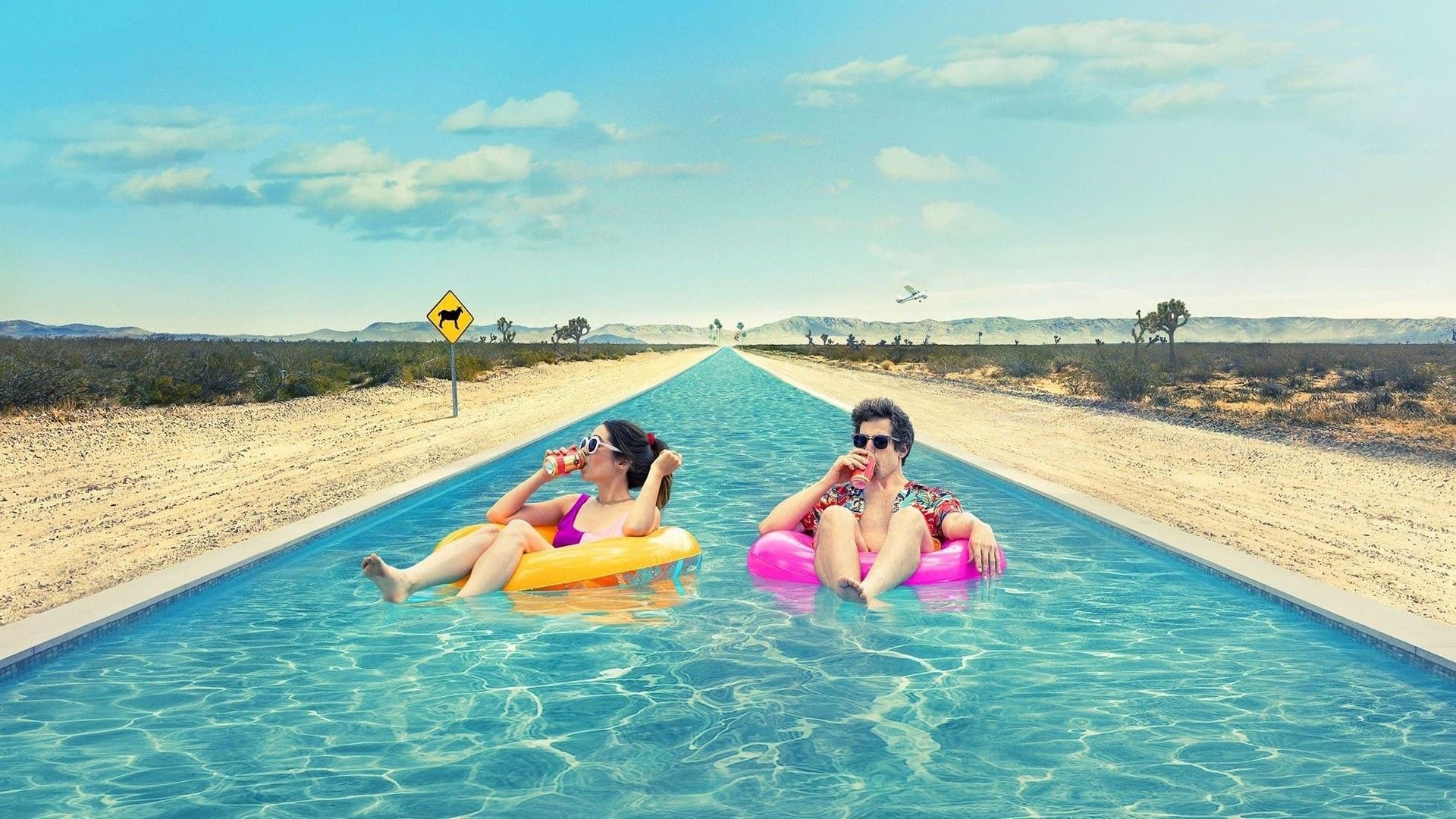 Зависнуть в Палм-Спрингс