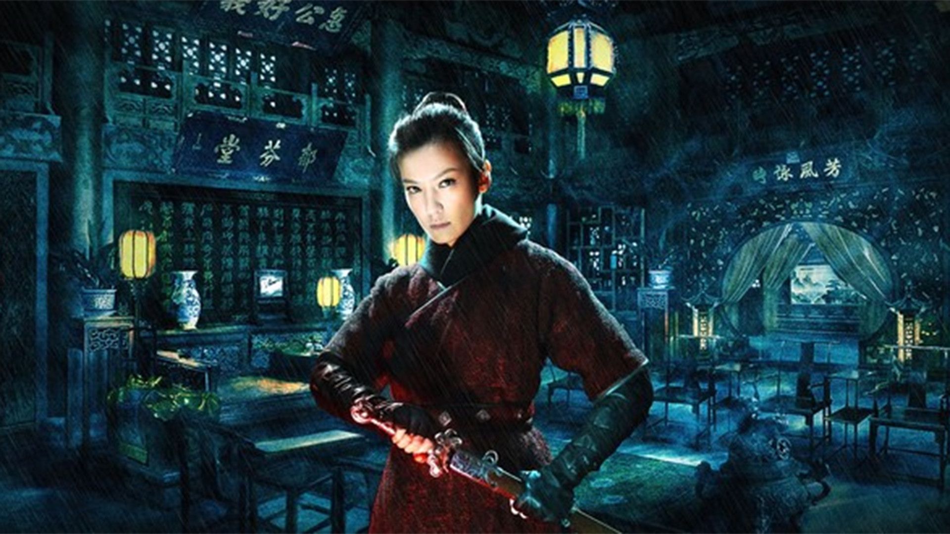 Власть убийц