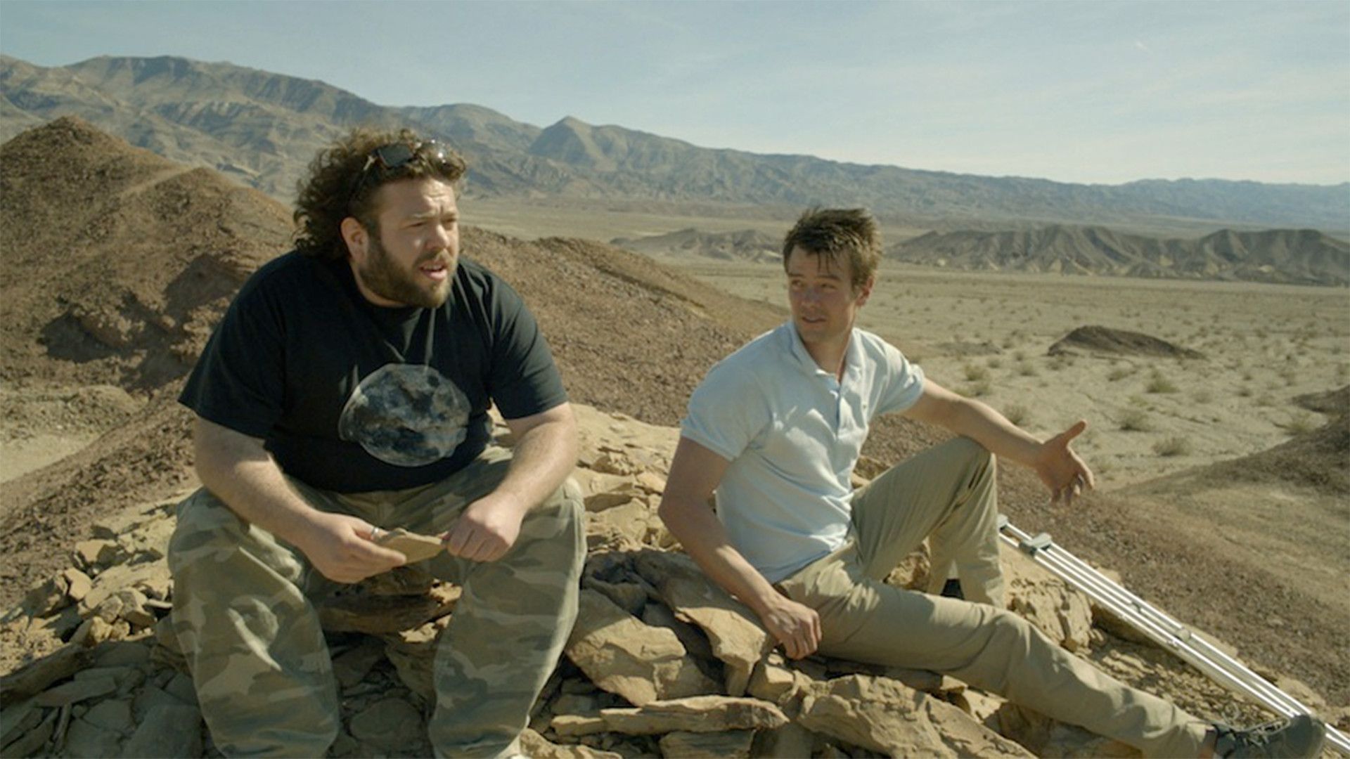 Живописный маршрут