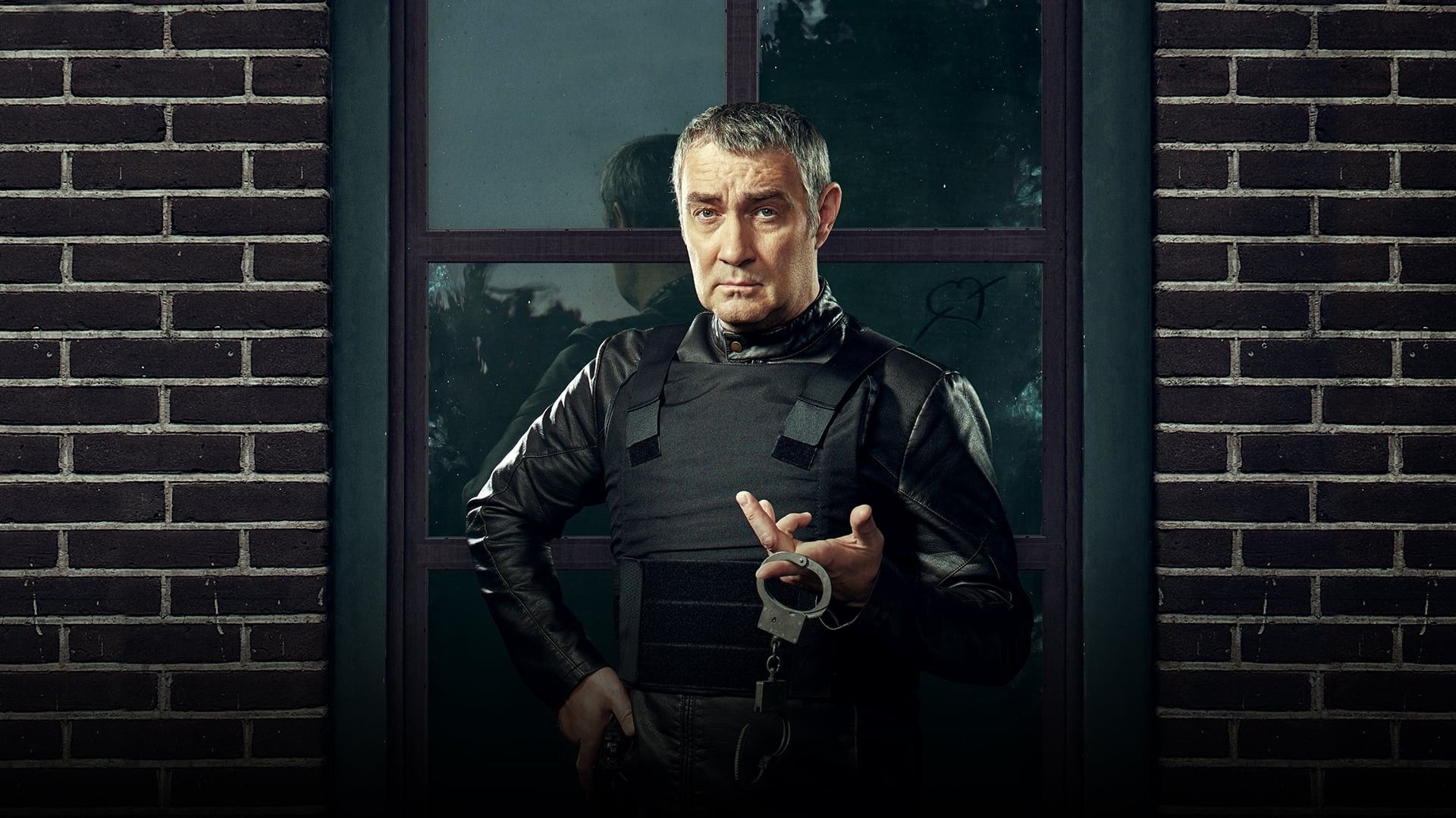 Балабол-5. 3-я серия - "Невинный"