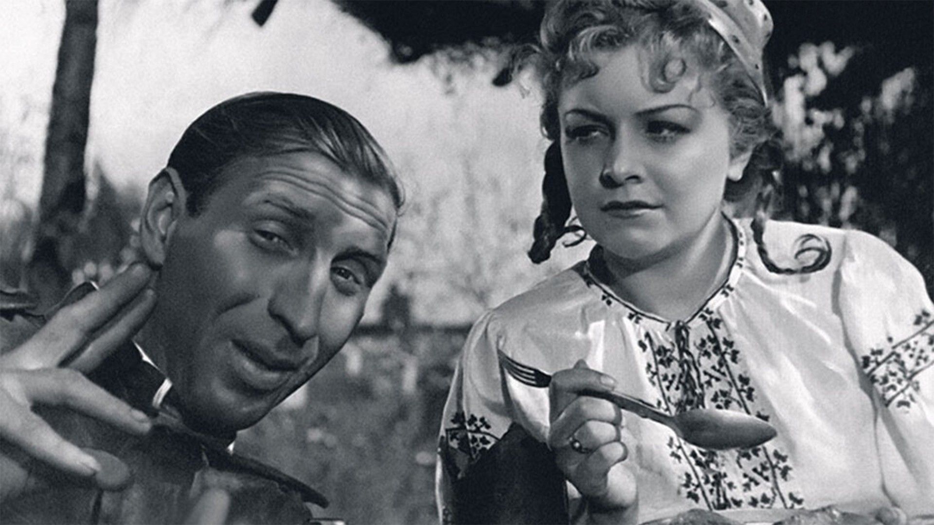 Беспокойное хозяйство