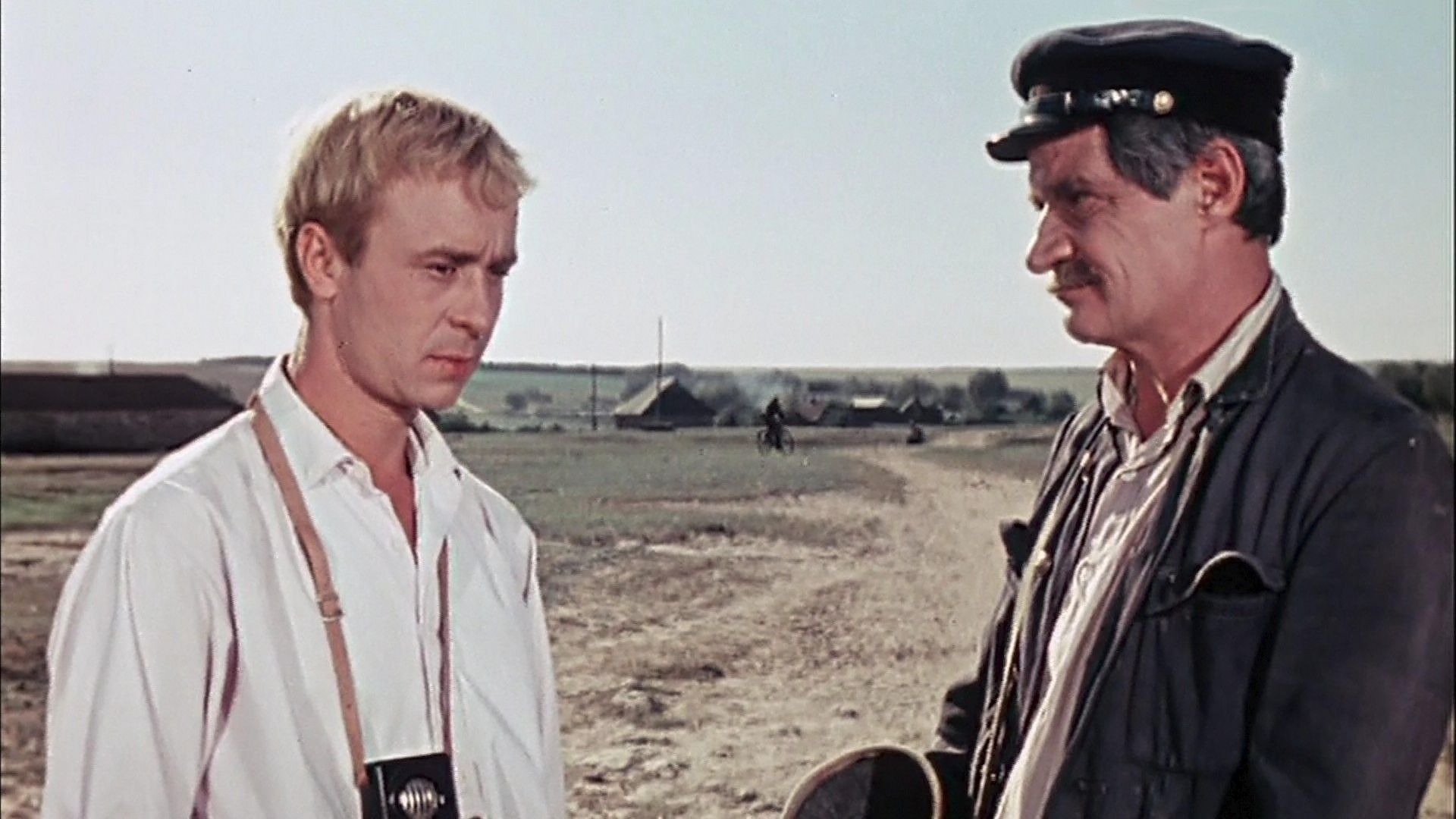 Стёжки-дорожки