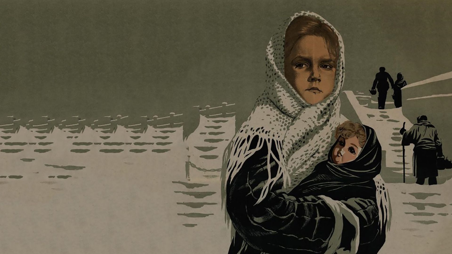 Жила-была девочка