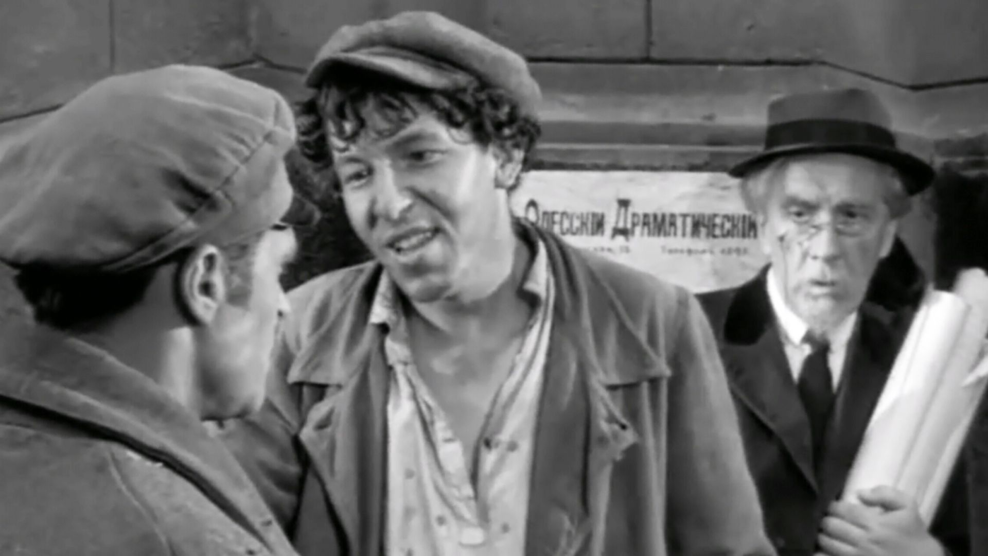 Зеленый фургон