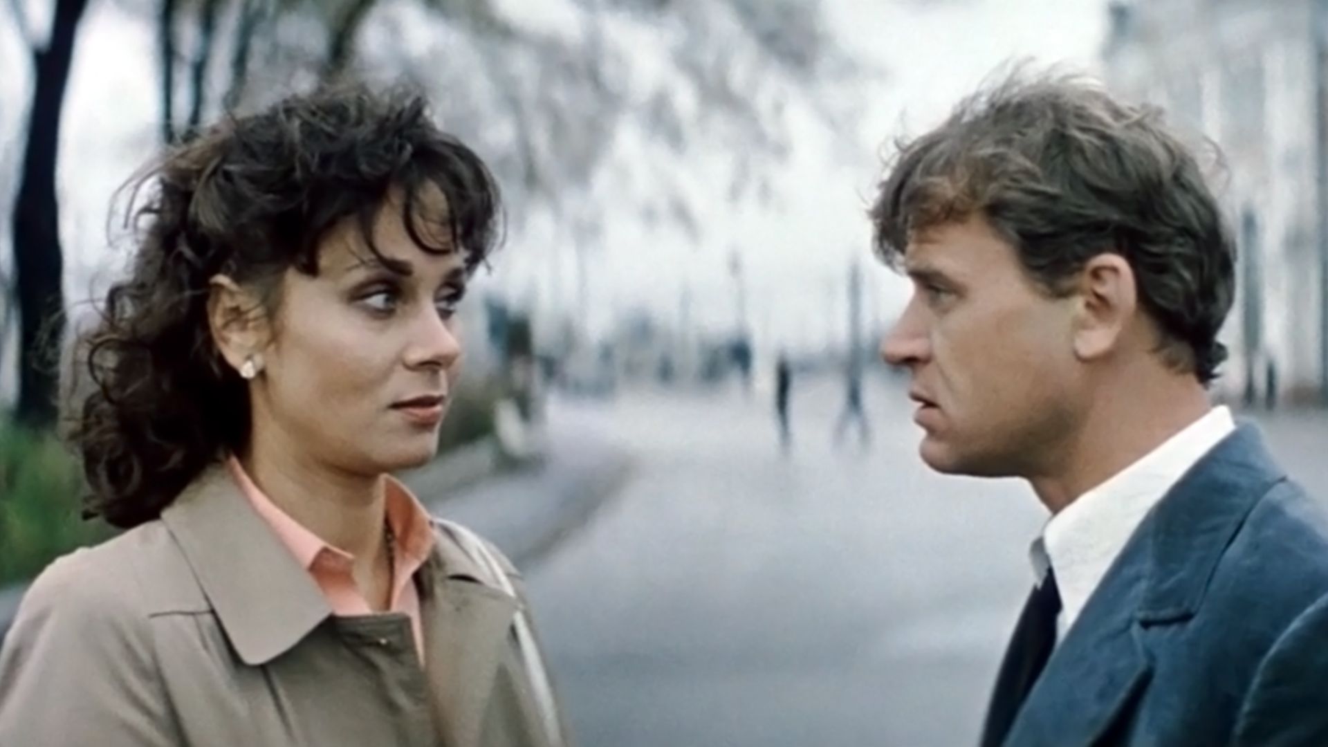 Если можешь, прости