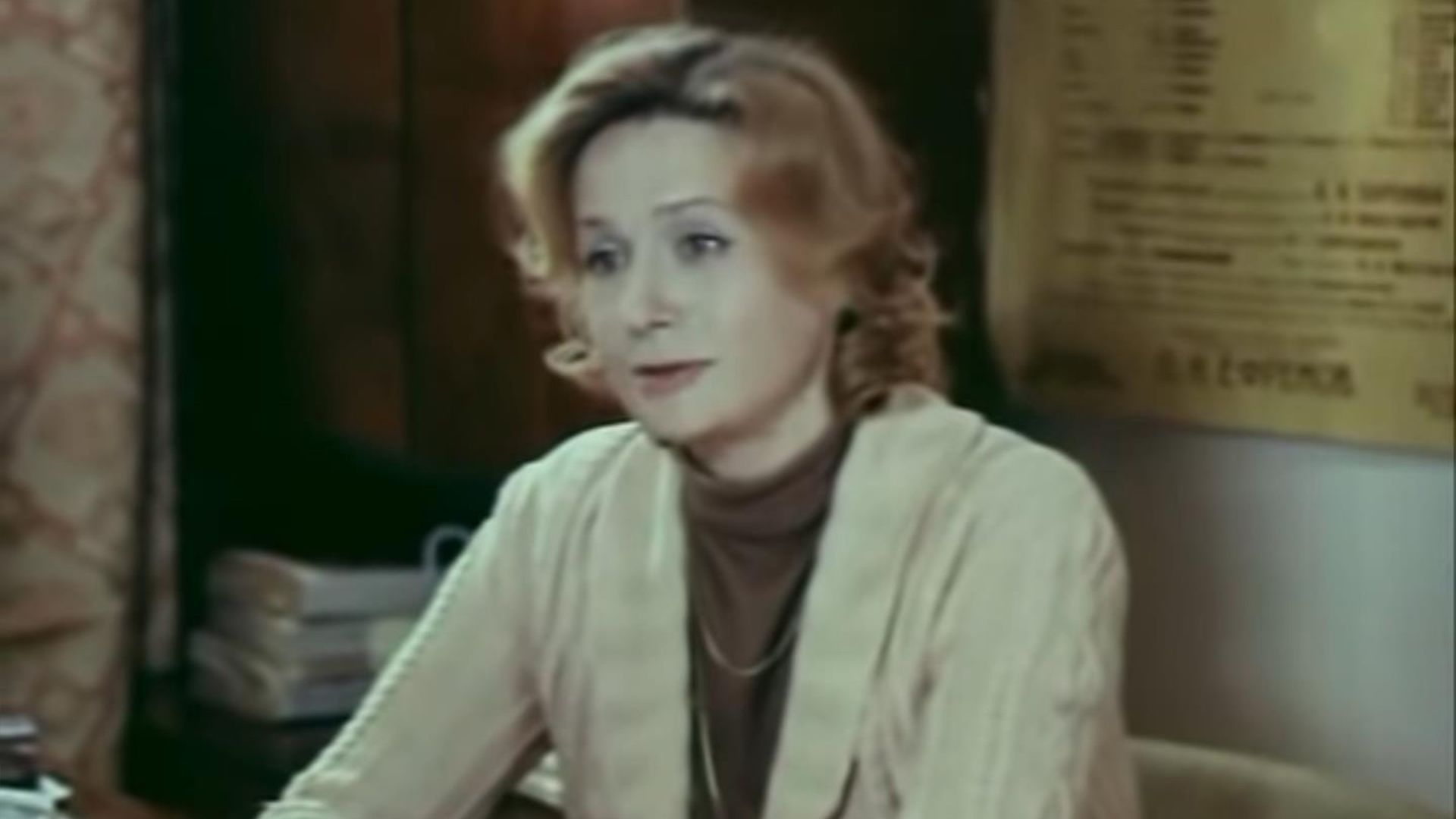 На исходе лета