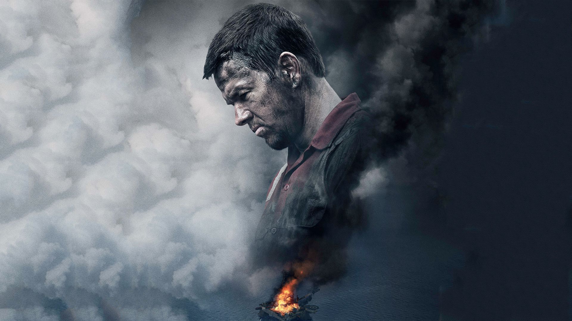 Глубоководный горизонт