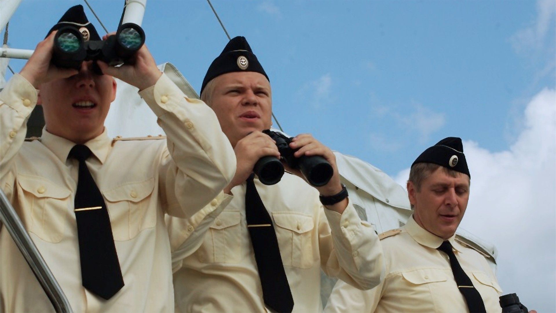 Береговая охрана-2. 9-я серия - "Ралли"