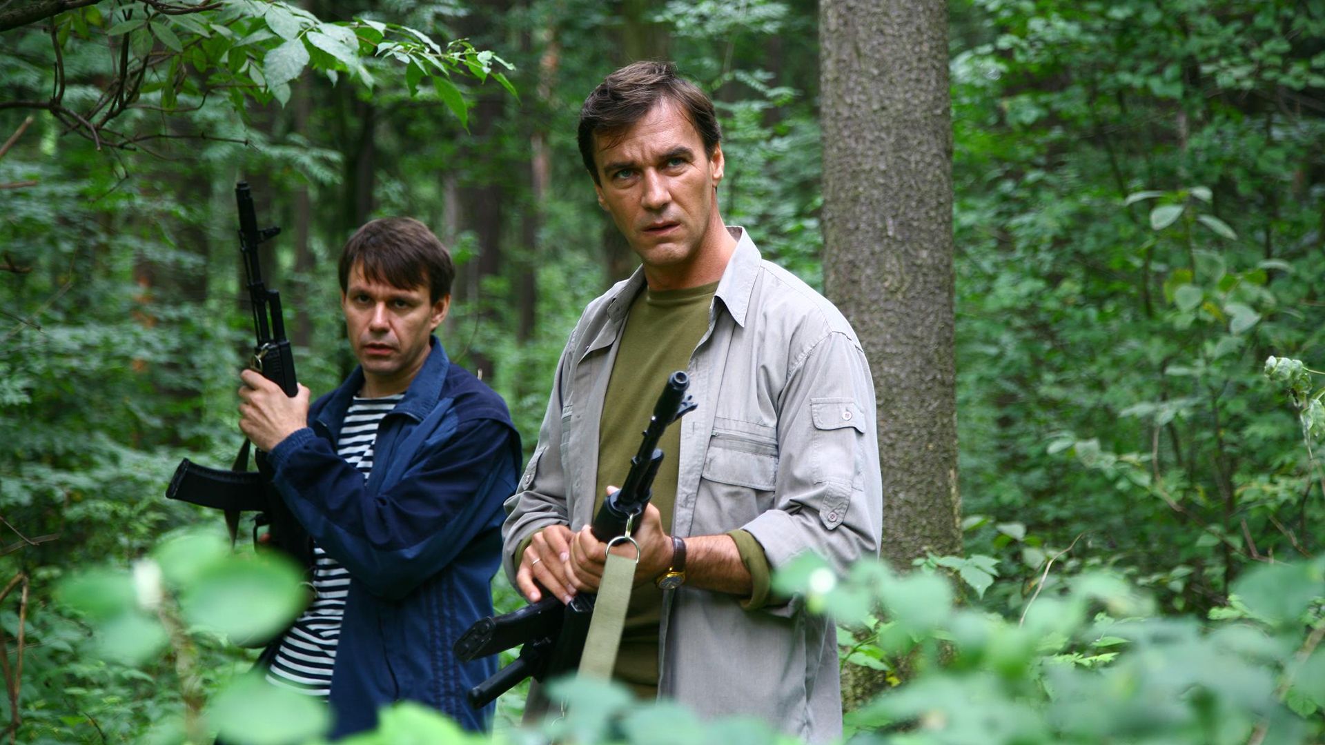 Кодекс чести-4. 7-я серия - "Флешка"