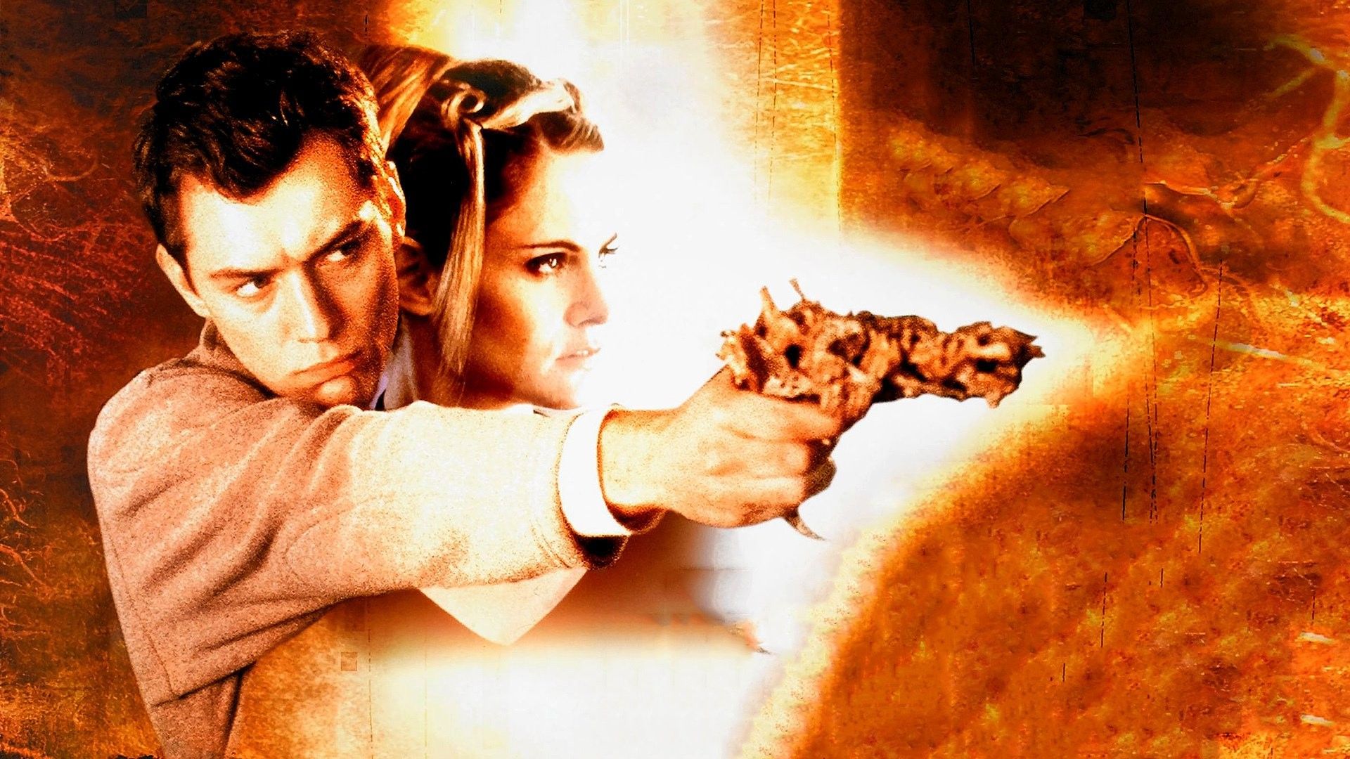 Экзистенция