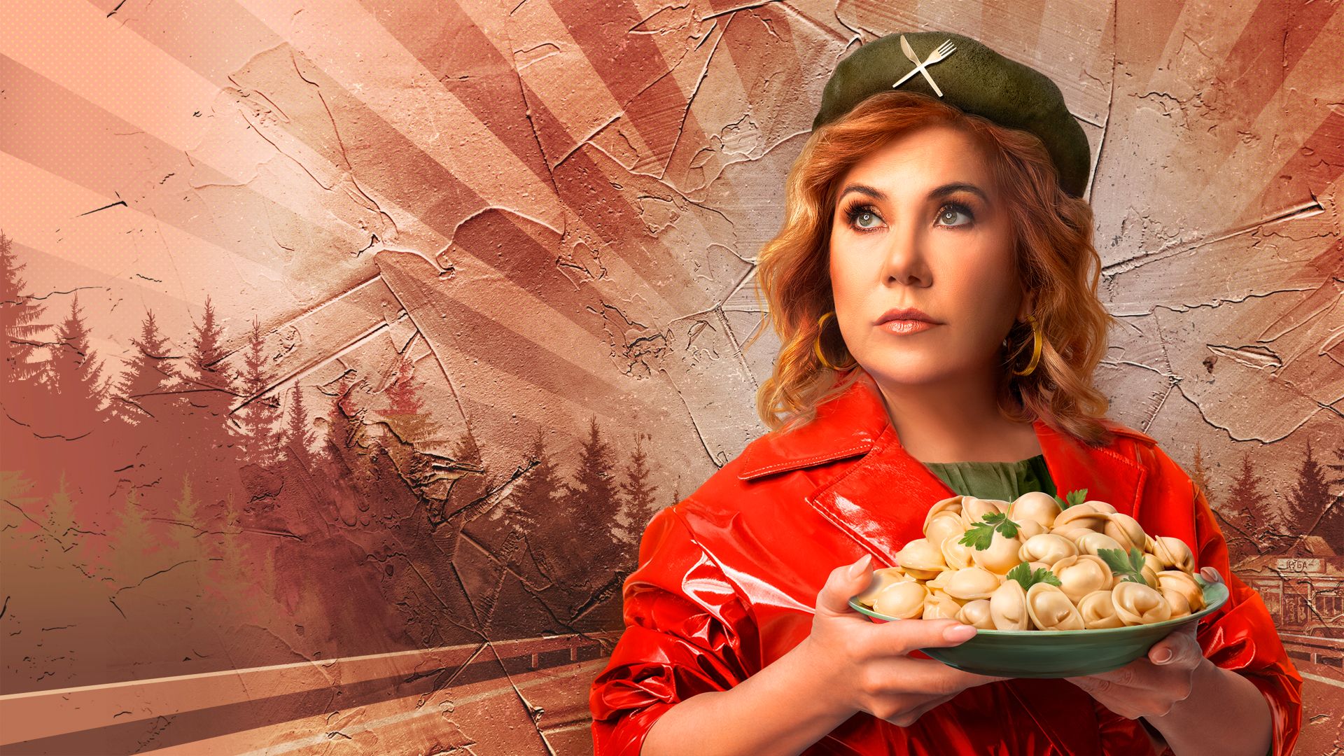 Кафе Куба. 2-я серия