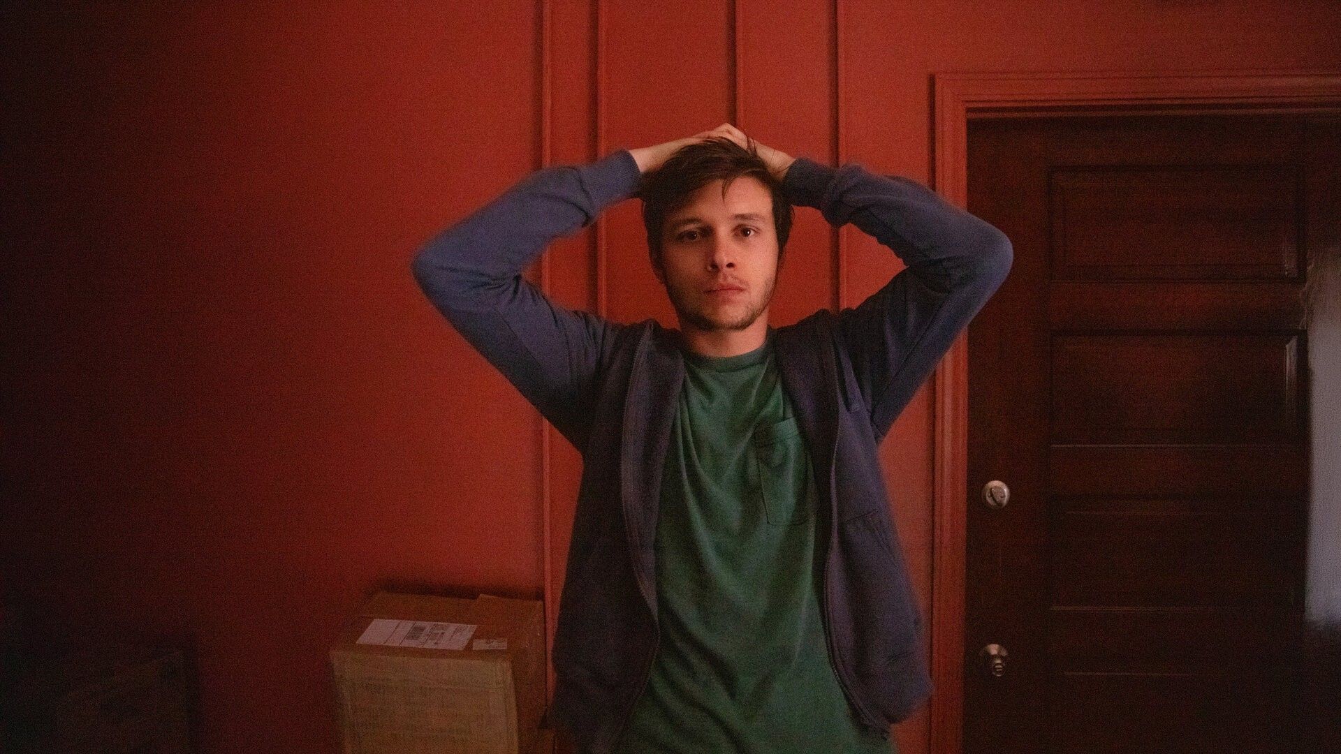 Асоциальная сеть