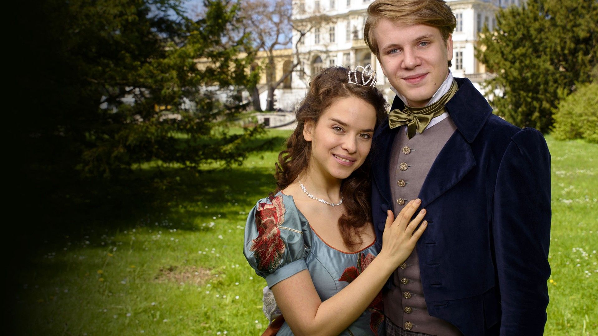 Лучший друг