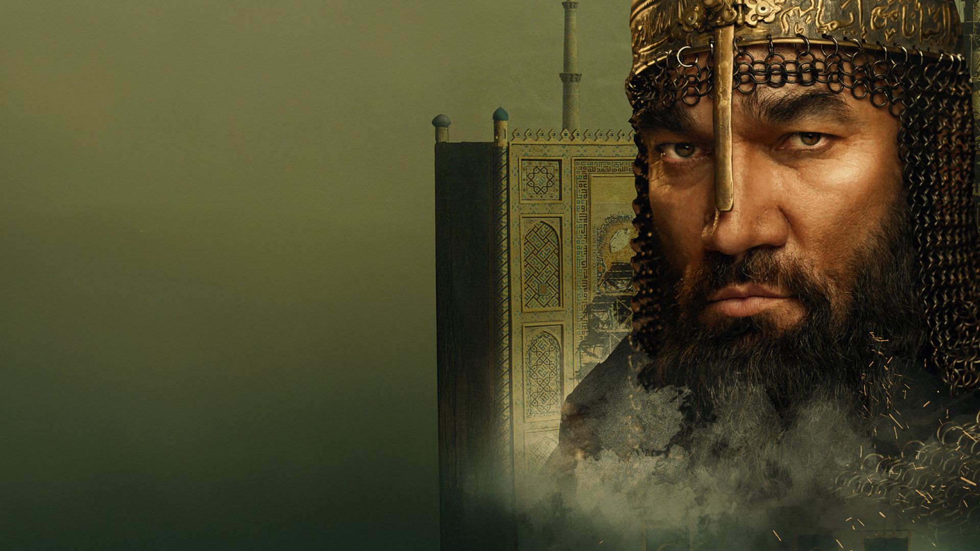 Эмир Самарканда