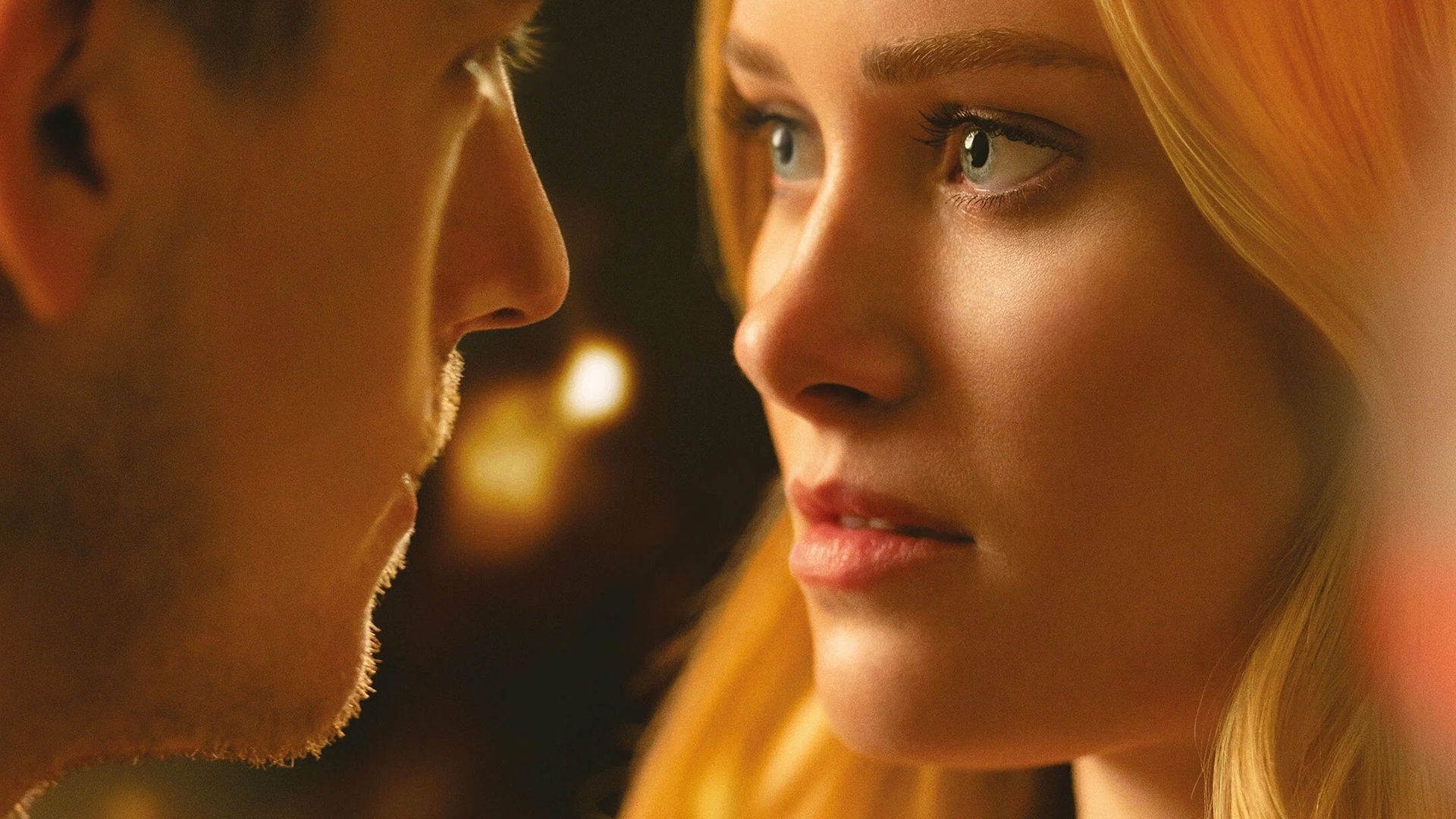 Моё прекрасное несчастье