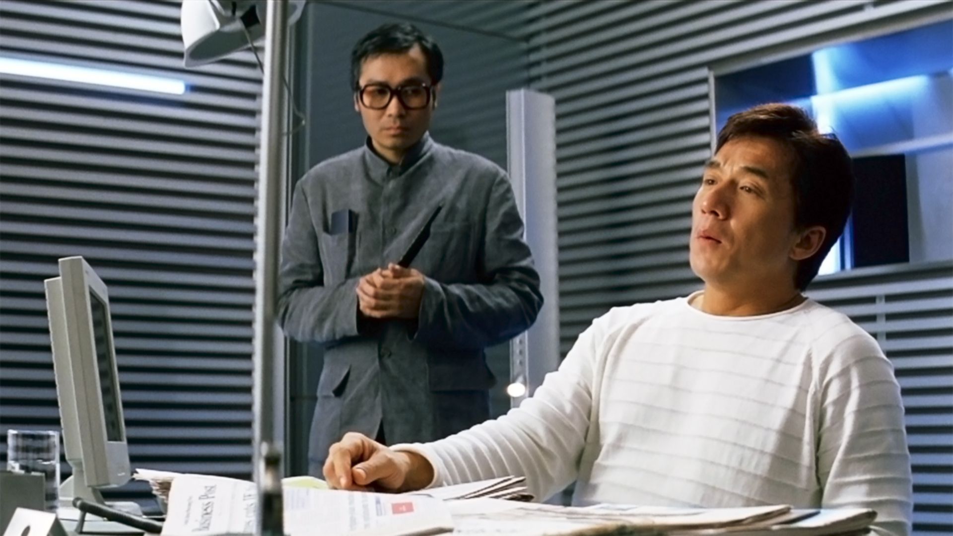 Великолепный