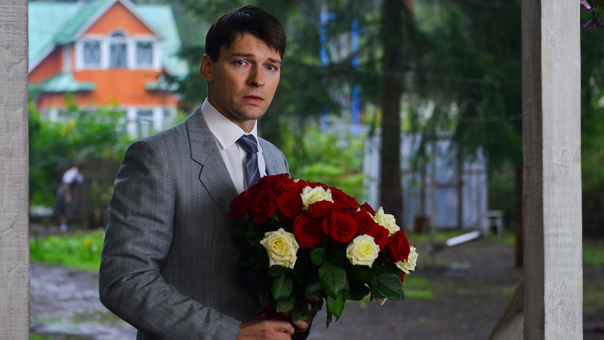 Семейный альбом