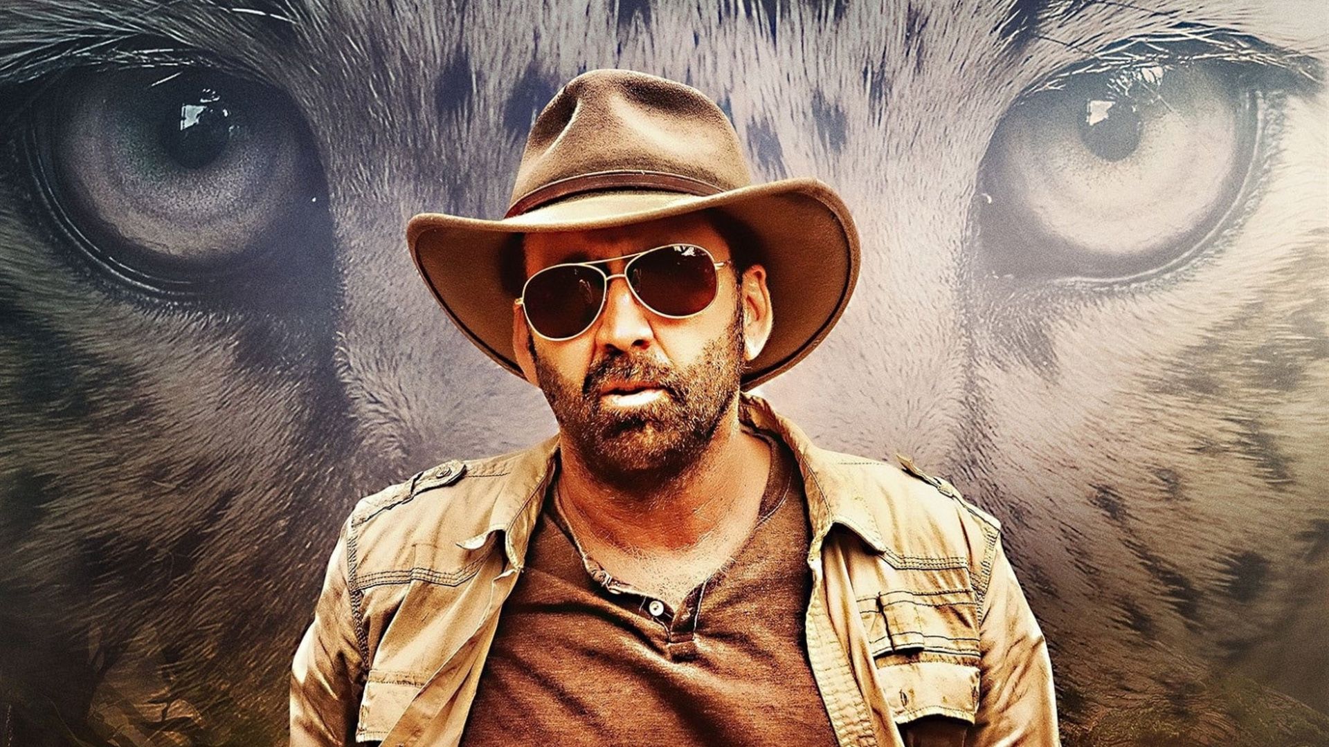 Звериная ярость