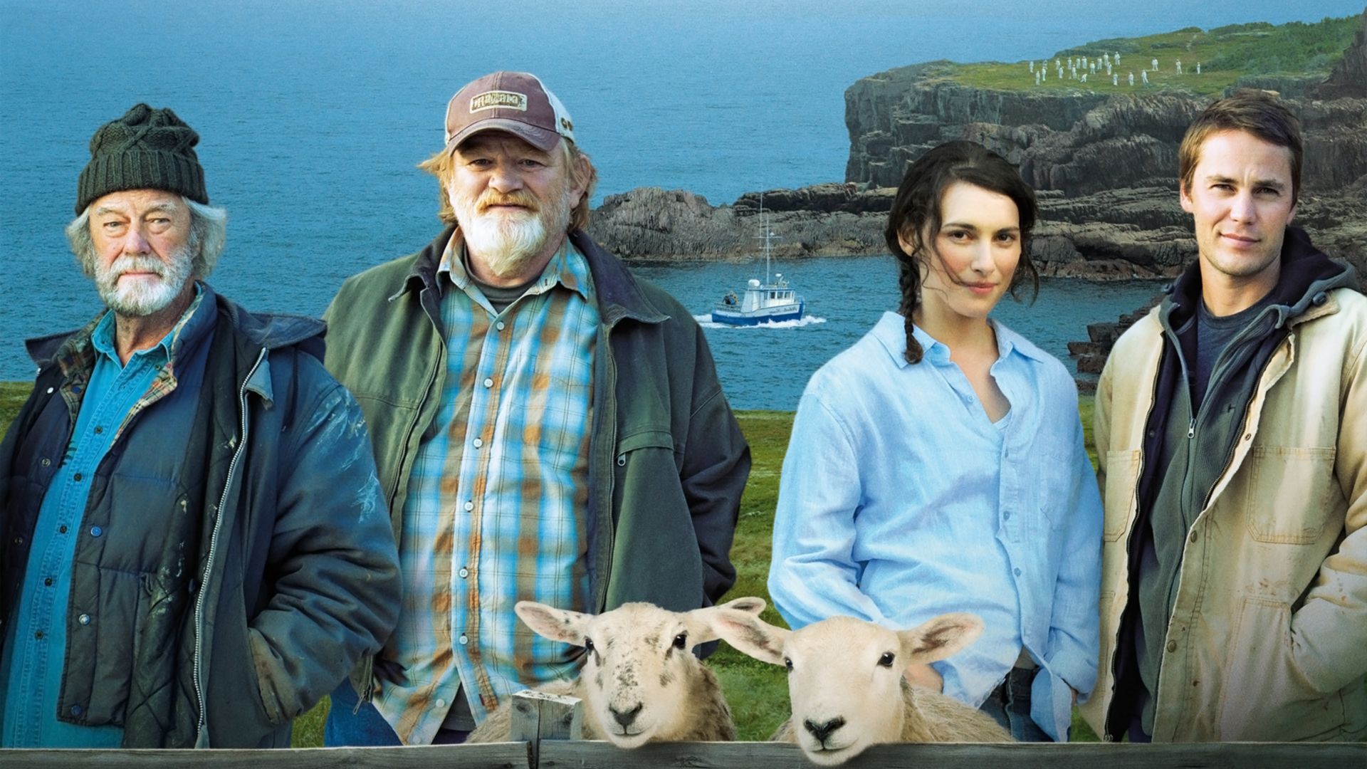 Большая афера